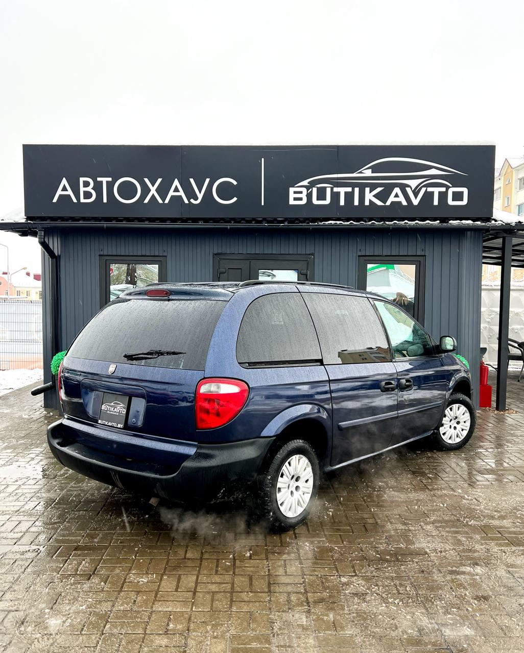 Dodge Caravan IV , 2005 г., автомат, бензин - фото 7