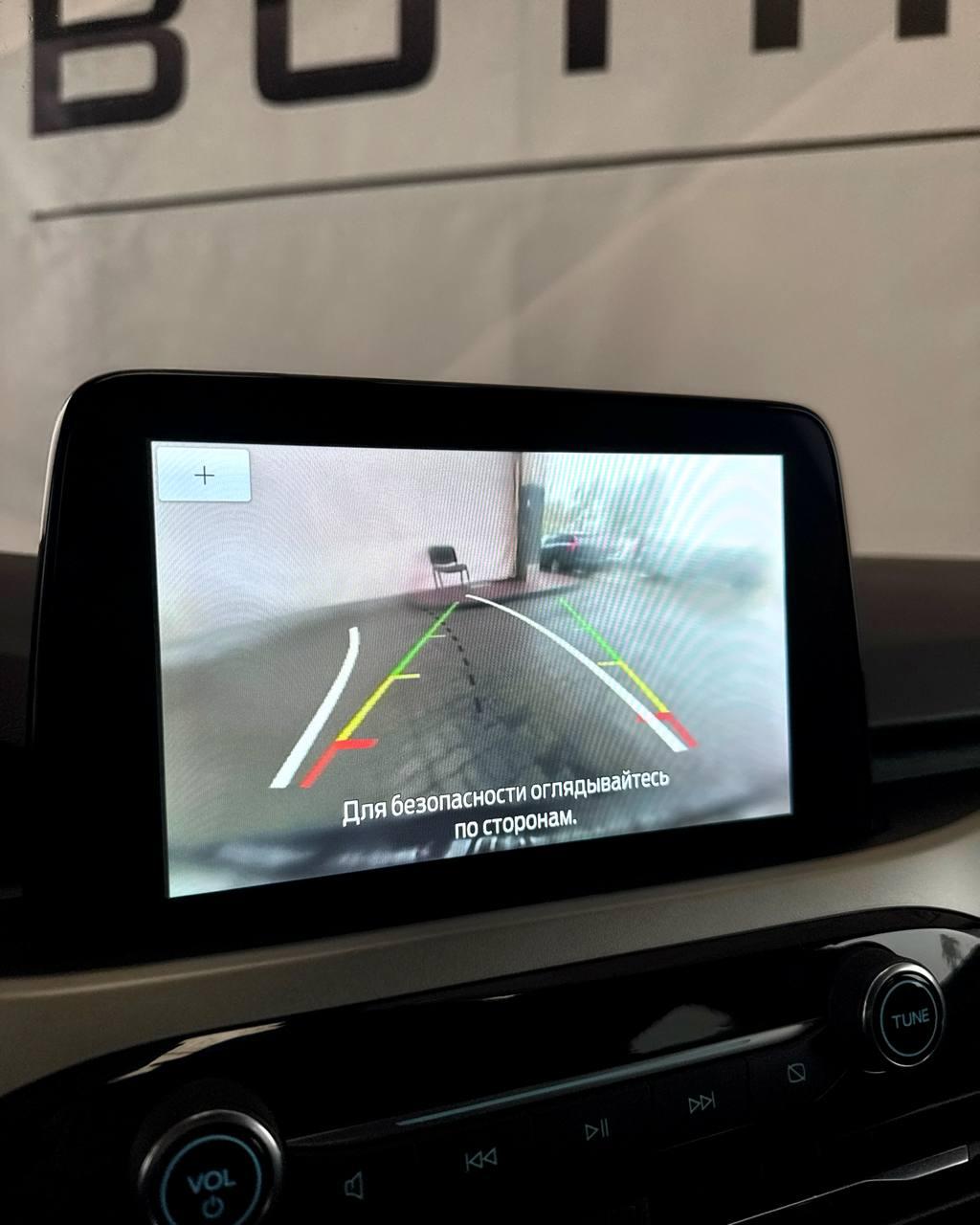 Ford Escape IV , 2020 г., автомат, бензин - фото 12