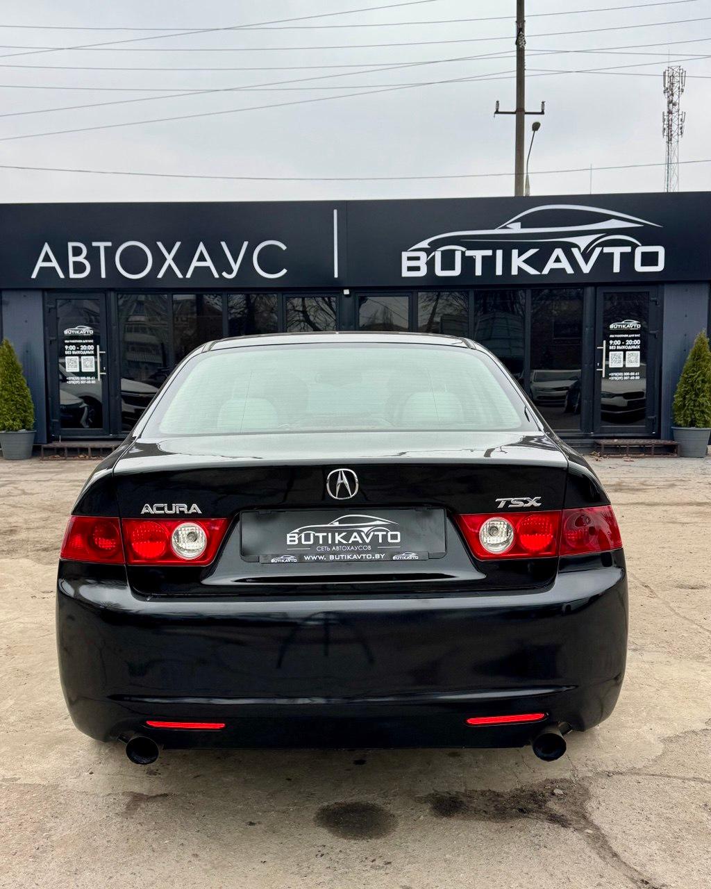 Acura TSX I , 2004 г., автомат, бензин - фото 5