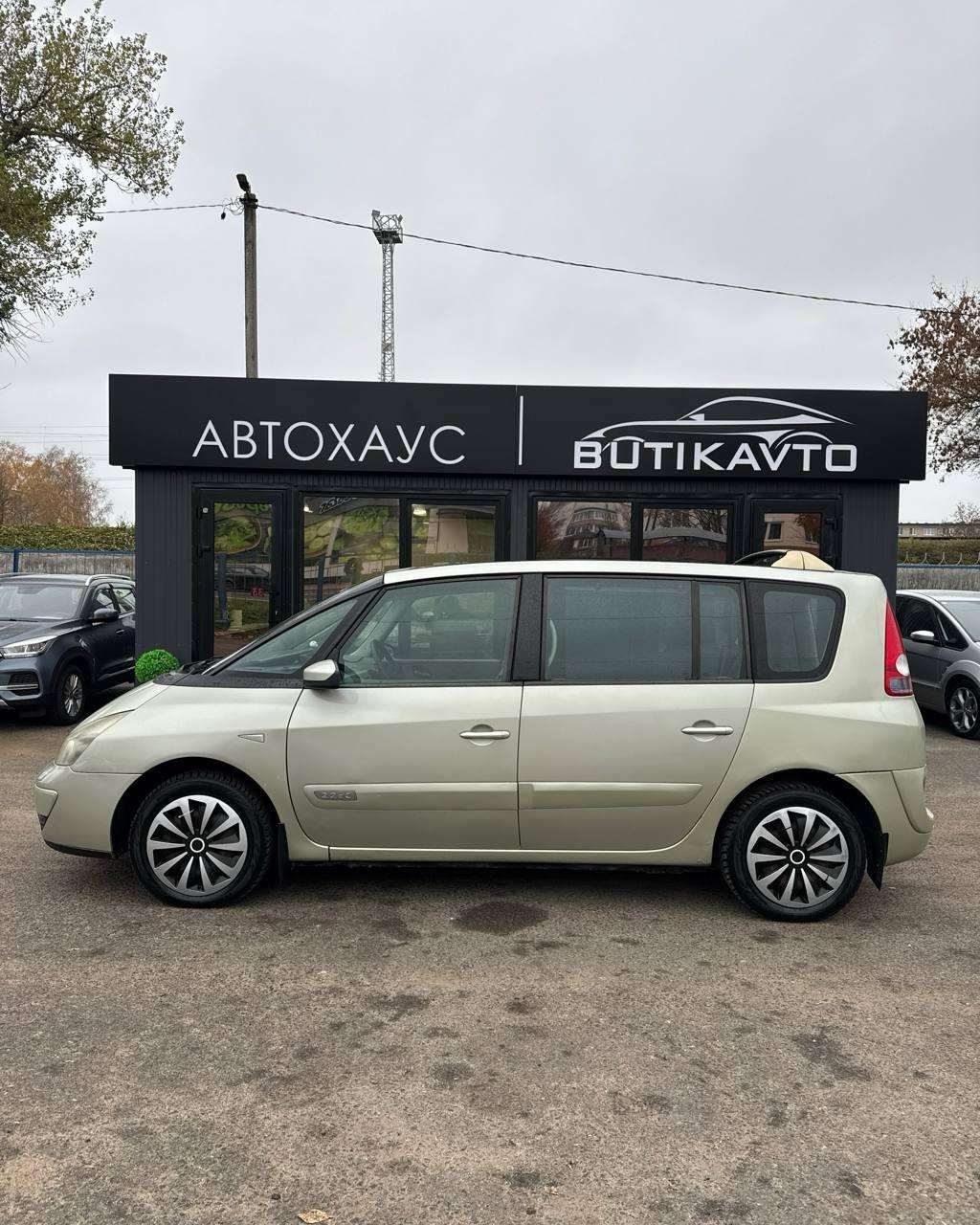 Renault Espace IV, 2002 г., механика, дизель  - фото 7