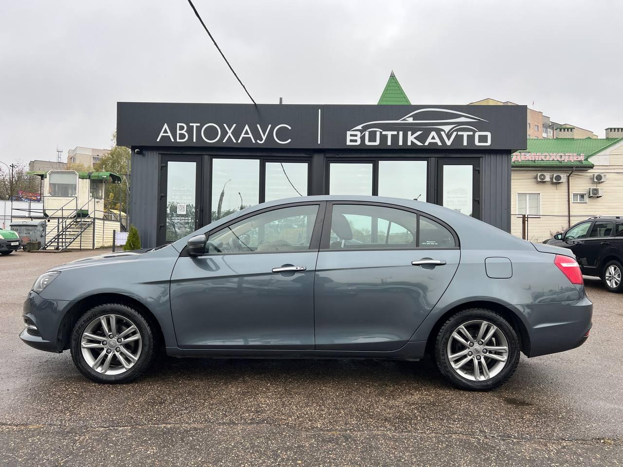 Geely Emgrand  I · Рестайлинг , 2019 г., механика, бензин  - фото 4