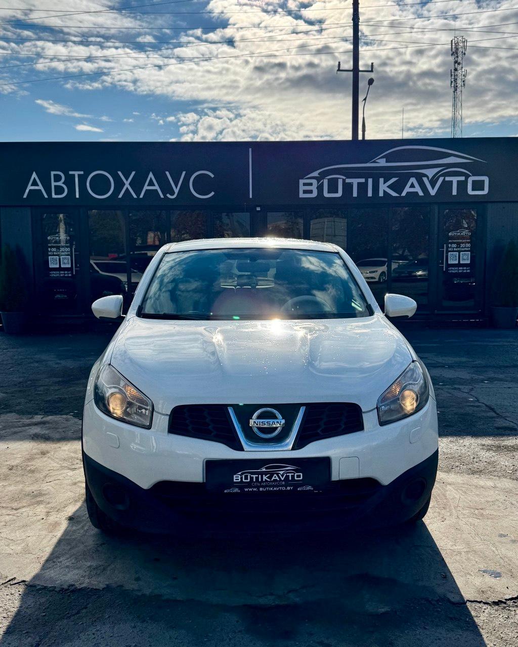 Nissan Qashqai I · Рестайлинг , 2013 г., вариатор, бензин  - фото 2