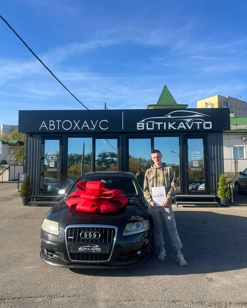 Audi A6 C6 , 2005 г., автомат, дизель