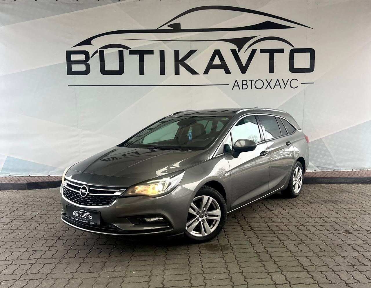 Opel Astra K , 2017 г., механика, дизель - фото 3