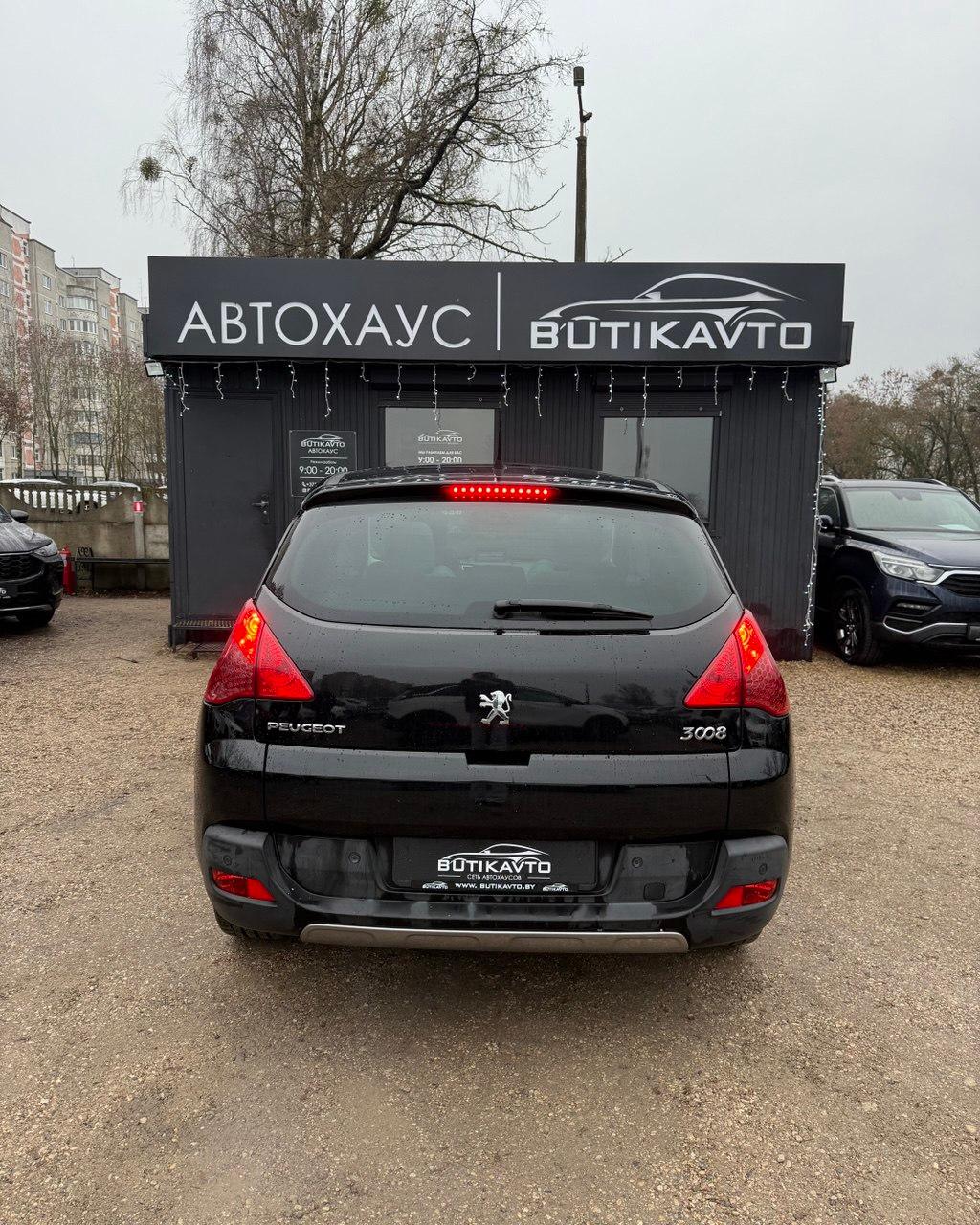 Peugeot 3008 I , 2011 г., робот, дизель - фото 5