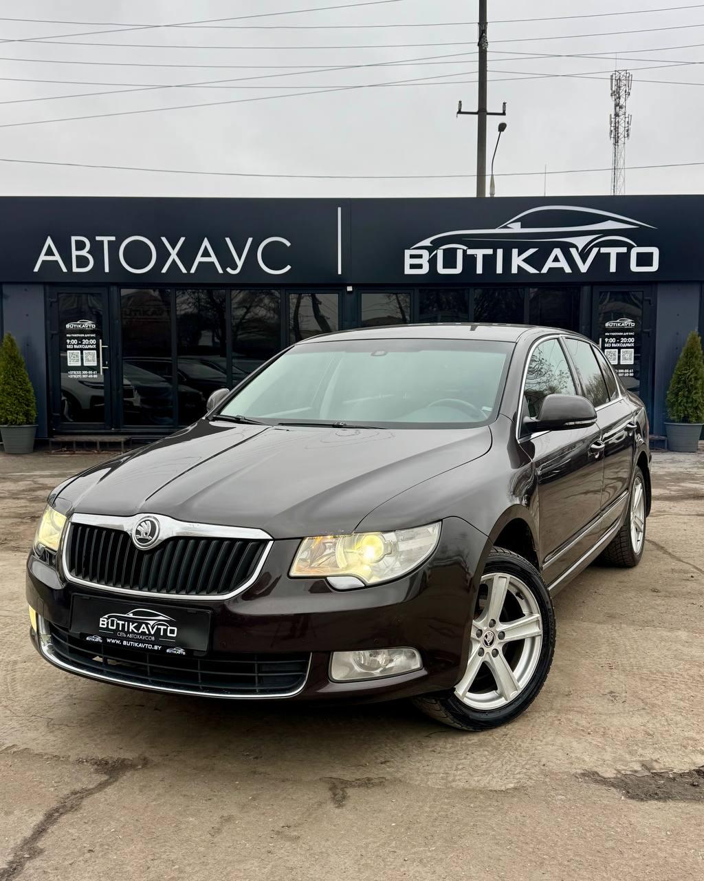 Skoda Superb II , 2010 г., механика, дизель - фото 3