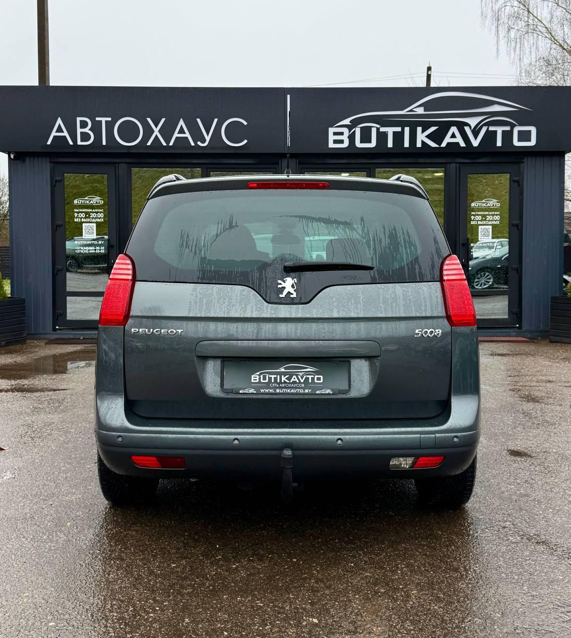 Peugeot 5008 I , 2010 г., робот, дизель - фото 6