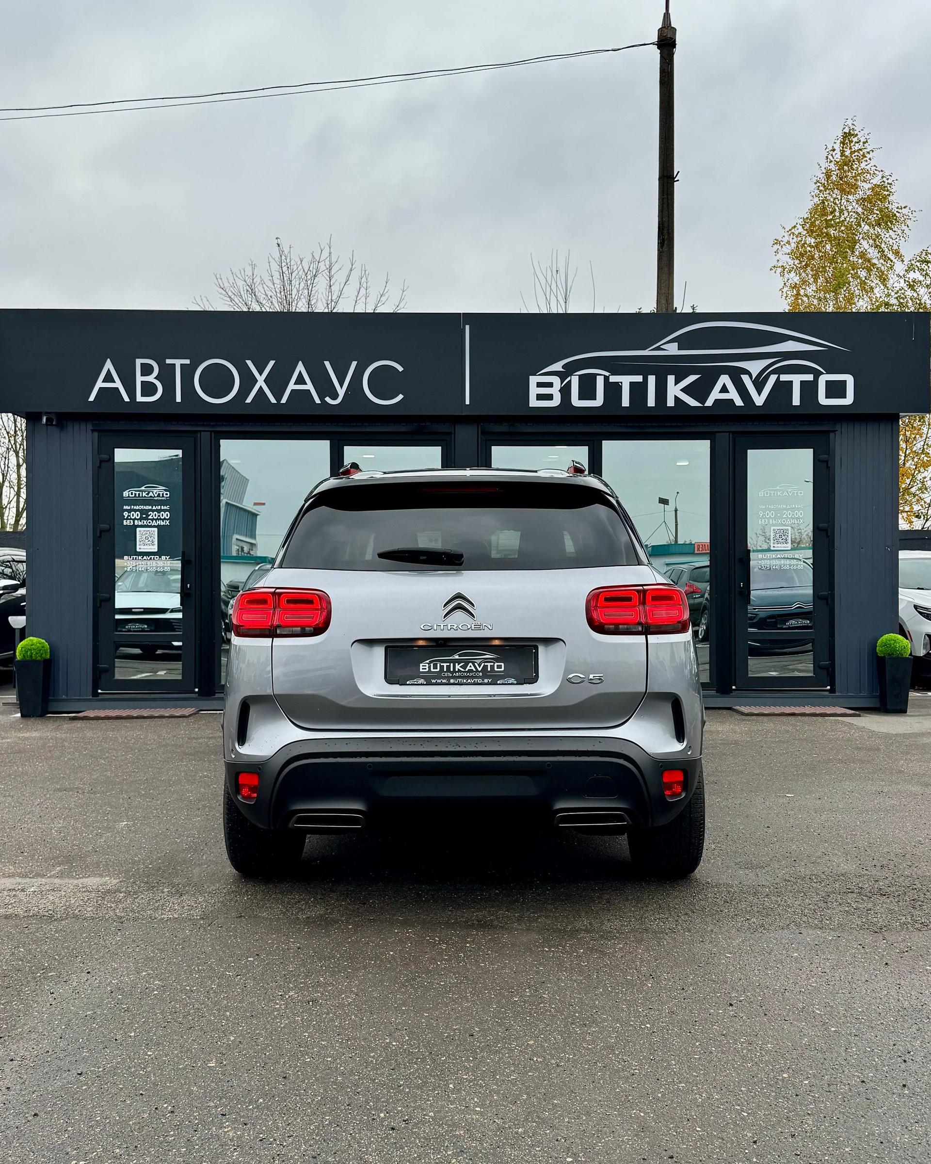 Citroen C5 Aircross I , 2019 г., автомат, дизель  - фото 6