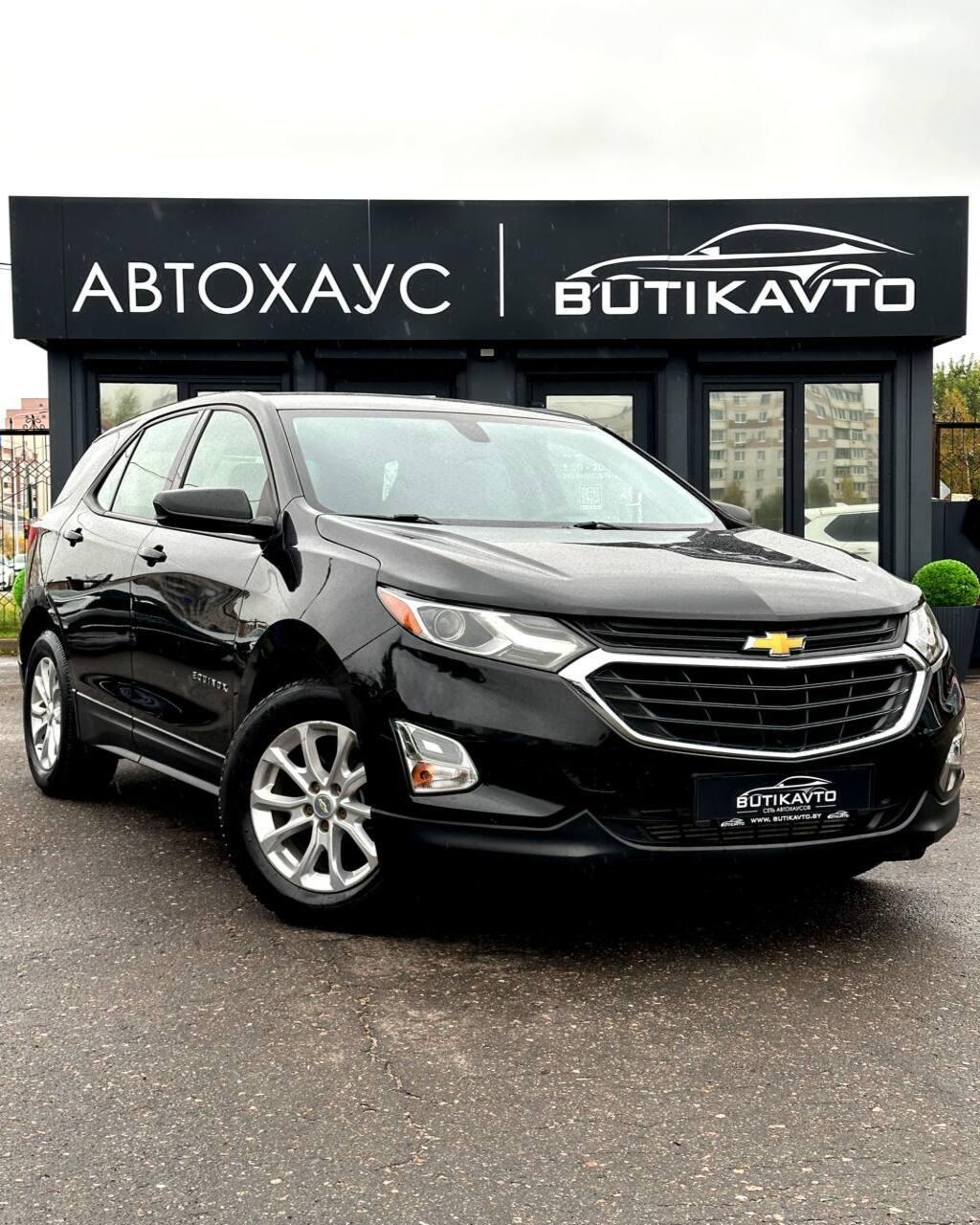 Chevrolet Equinox III , 2019 г., автомат, бензин
