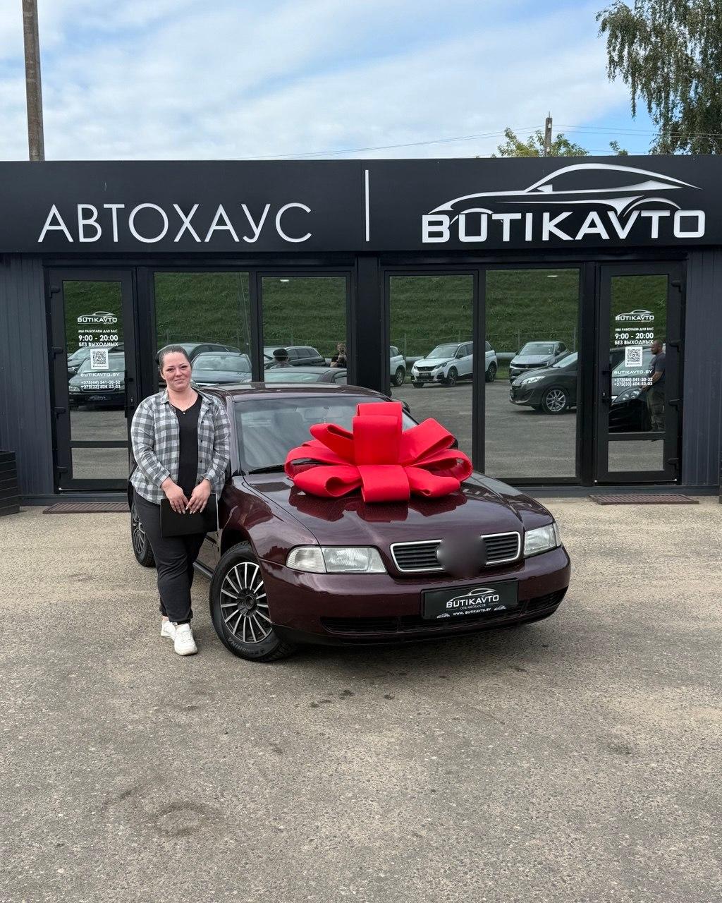 Audi A4 B5 , 1996 г., механика, бензин