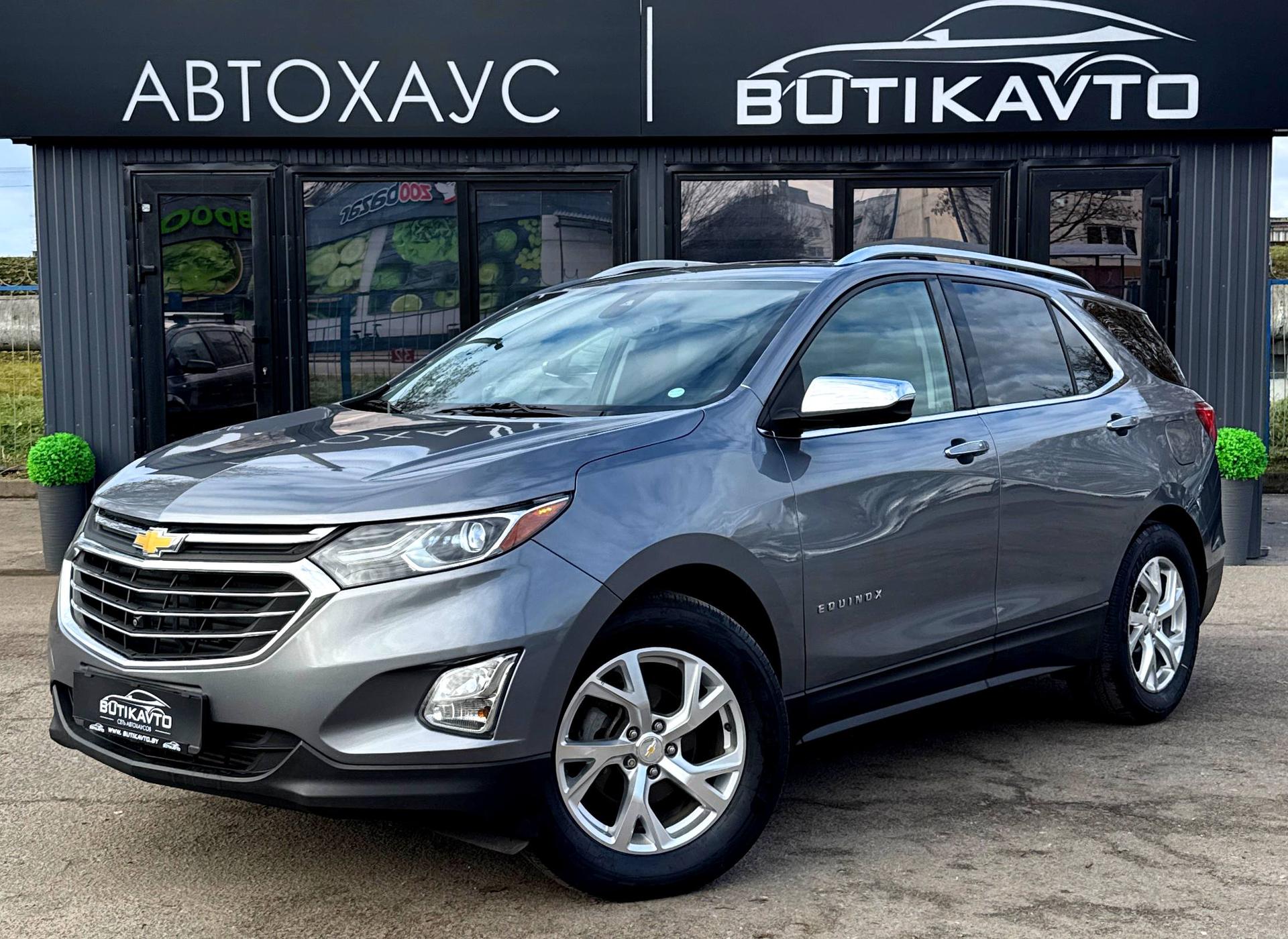 Chevrolet Equinox III , 2018 г., автомат, дизель - фото 3