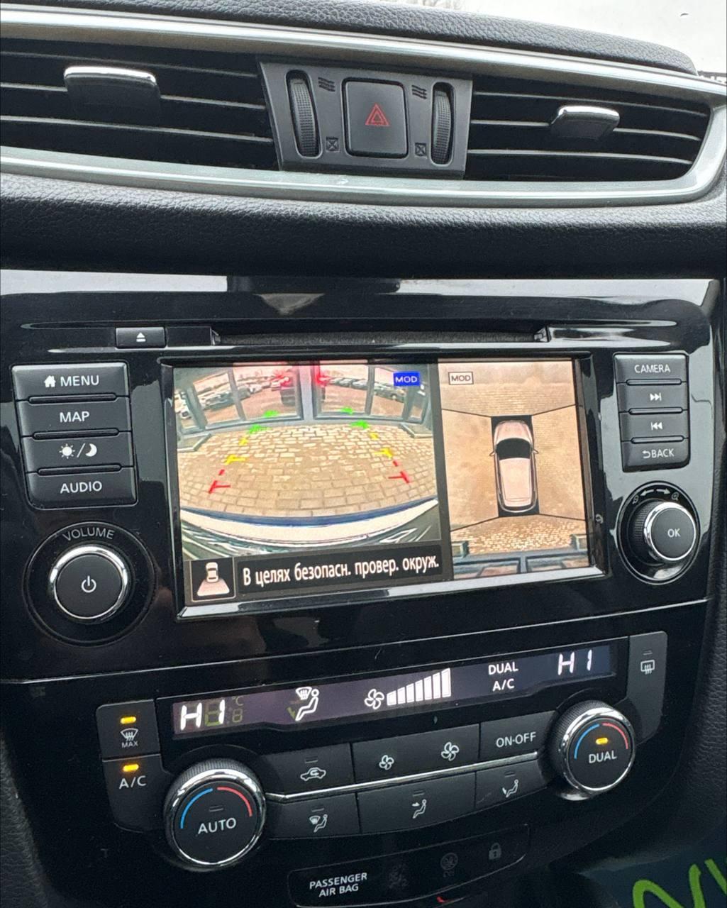 Nissan Qashqai II · Рестайлинг , 2020 г., робот, дизель - фото 20