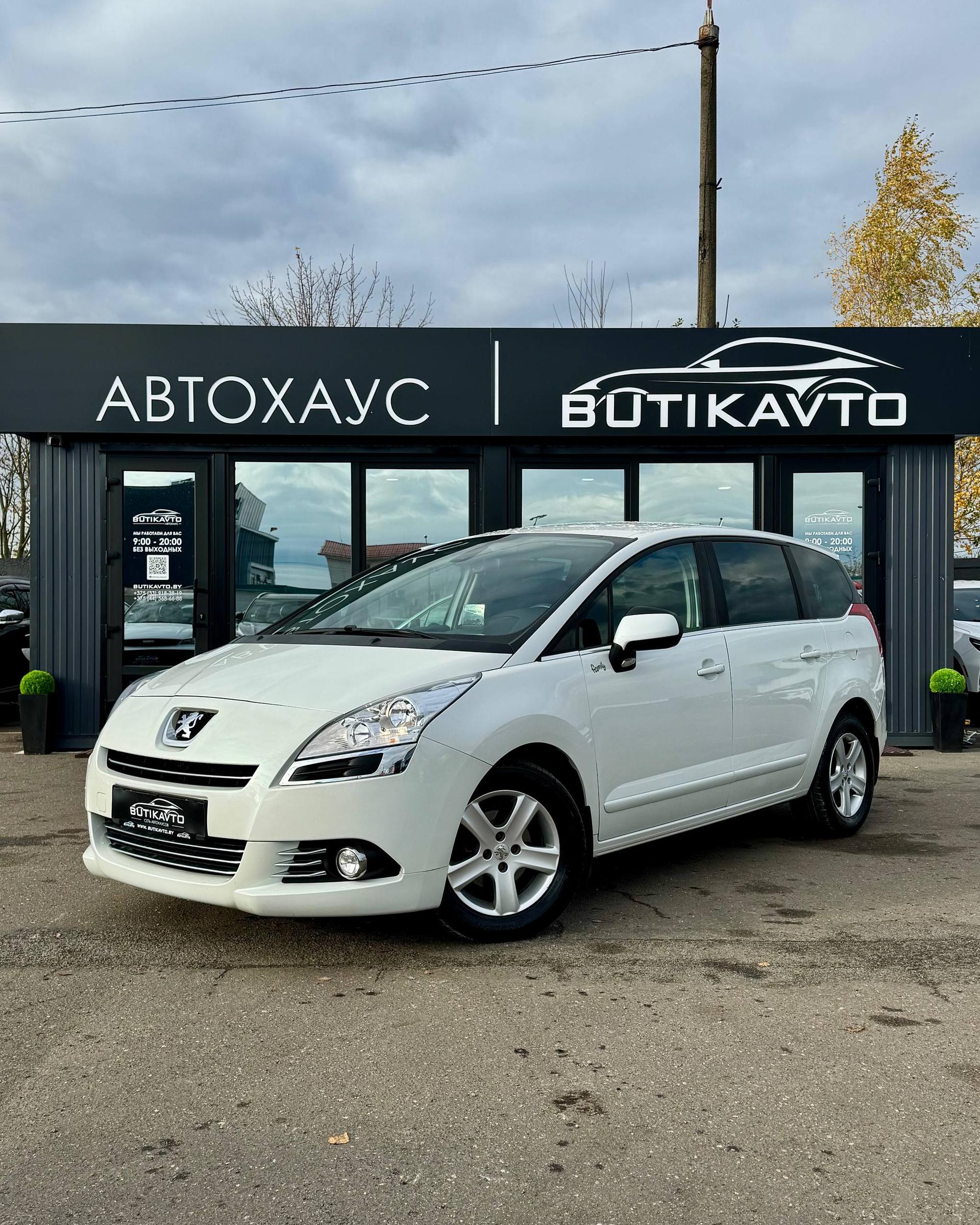 Peugeot 5008 I , 2011 г., механика, дизель  - фото 3