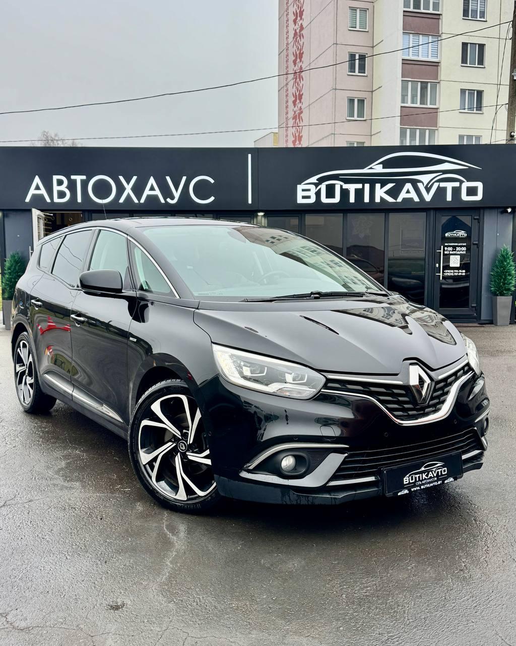 Renault Grand Scenic IV , 2019 г., механика, дизель
