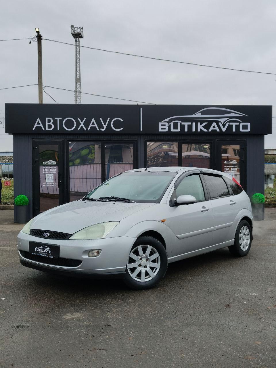 Ford Focus I , 2000 г., механика, бензин - фото 3