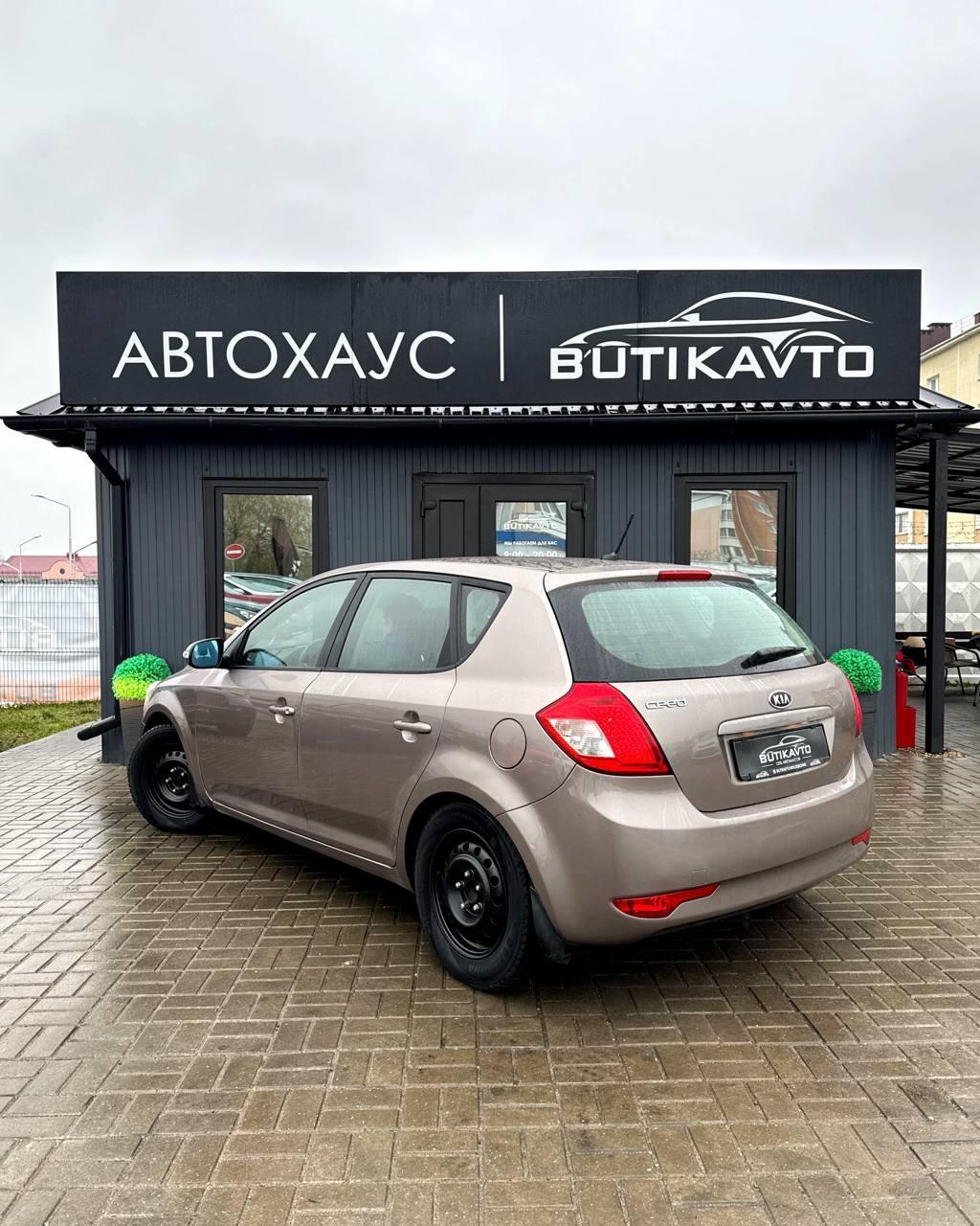 Kia Cee'd I · Рестайлинг , 2012 г., механика, бензин - фото 5