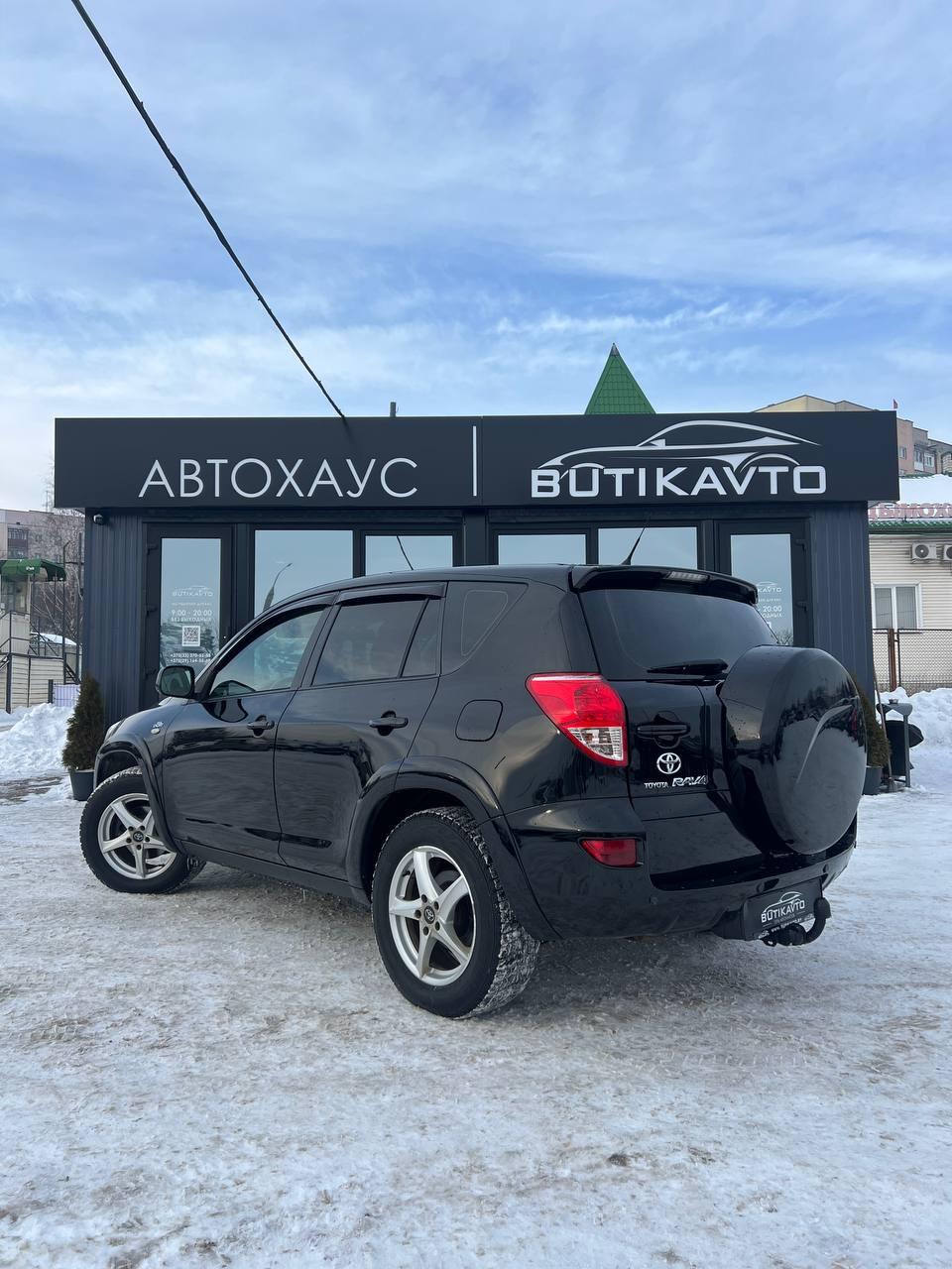 Toyota RAV4 III (XA30) , 2006 г., механика, дизель - фото 5
