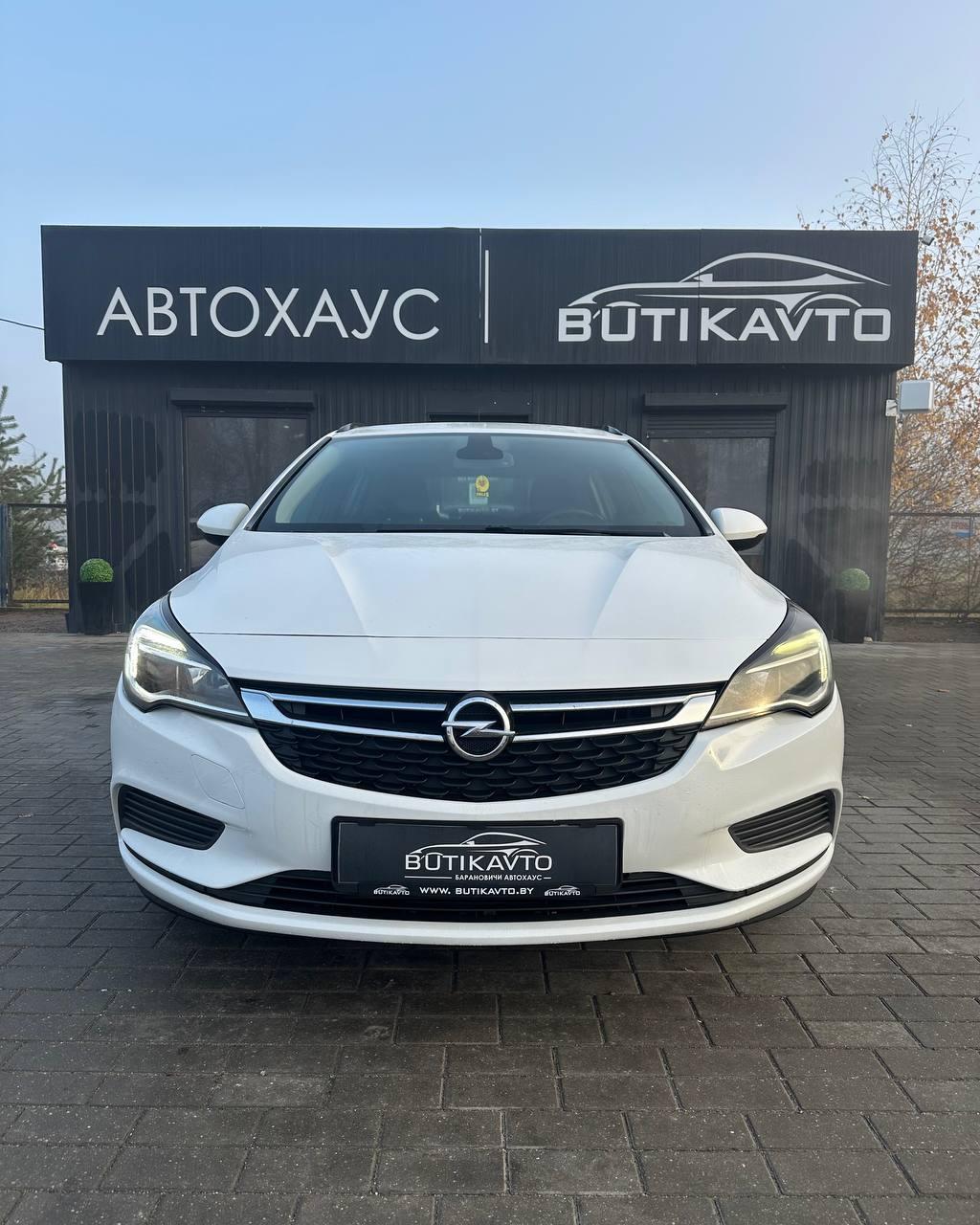 Opel Astra K , 2017 г., механика, дизель - фото 2