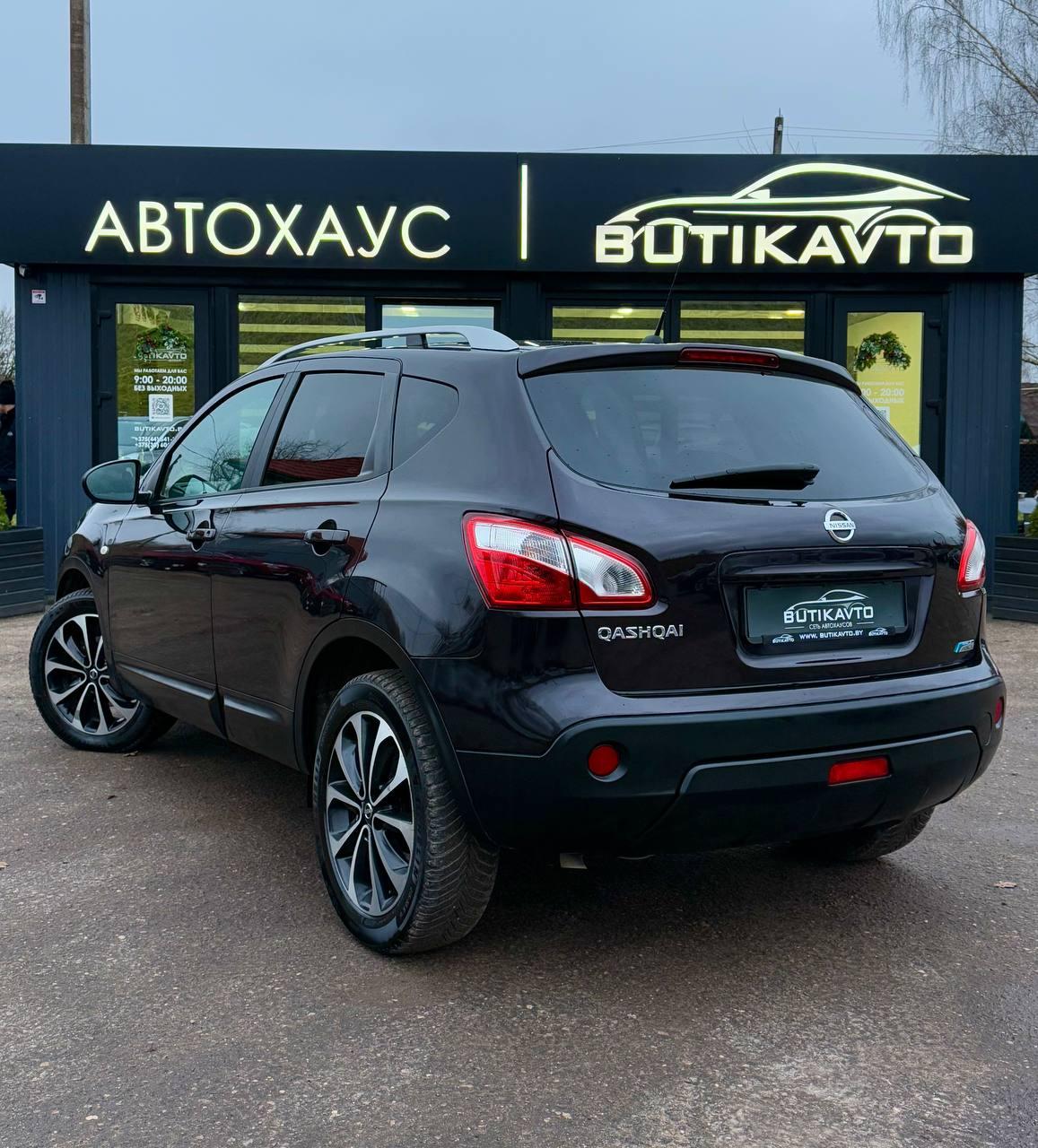 Nissan Qashqai I · Рестайлинг , 2011 г., механика, дизель - фото 5