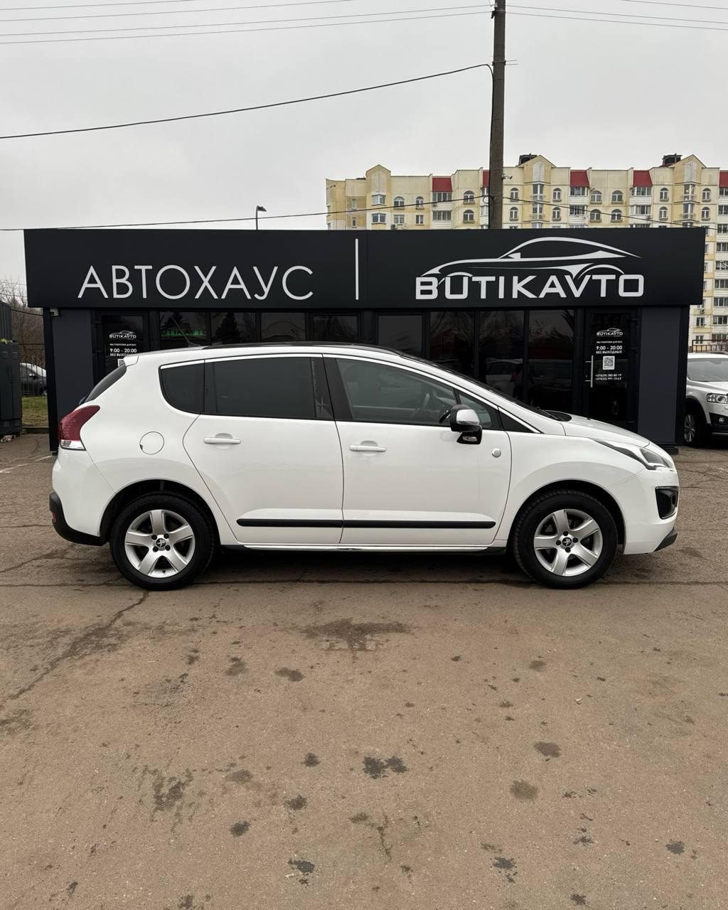 Peugeot 3008 I · Рестайлинг , 2015 г., механика, бензин - фото 7