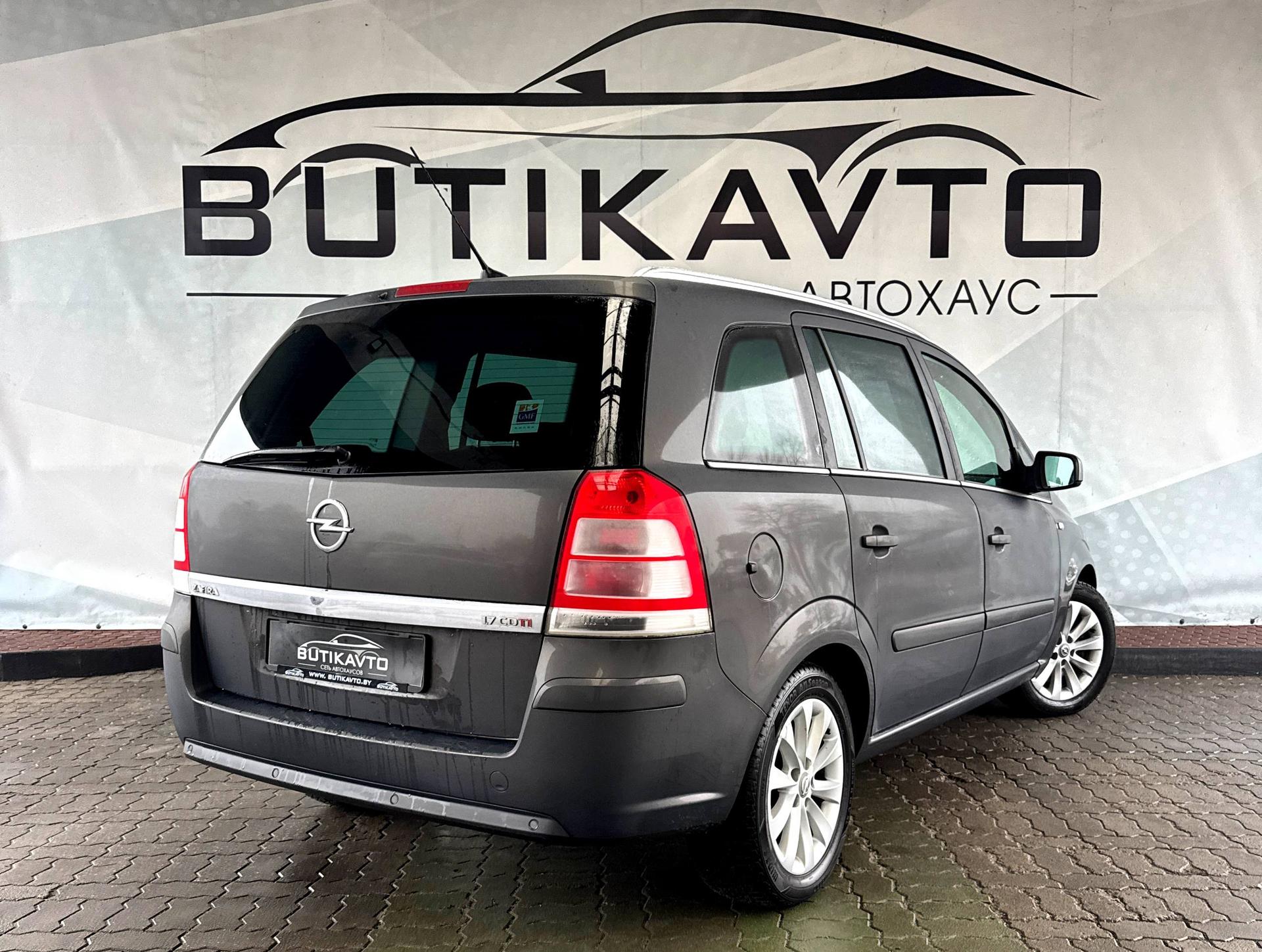 Opel Zafira B · Рестайлинг , 2014 г., механика, дизель - фото 7