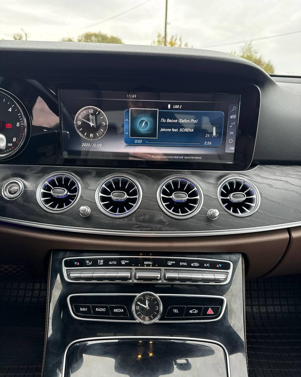 Mercedes-Benz E-Класс W213 S213 C238 A238 , 2017 г., автомат, дизель - фото 19