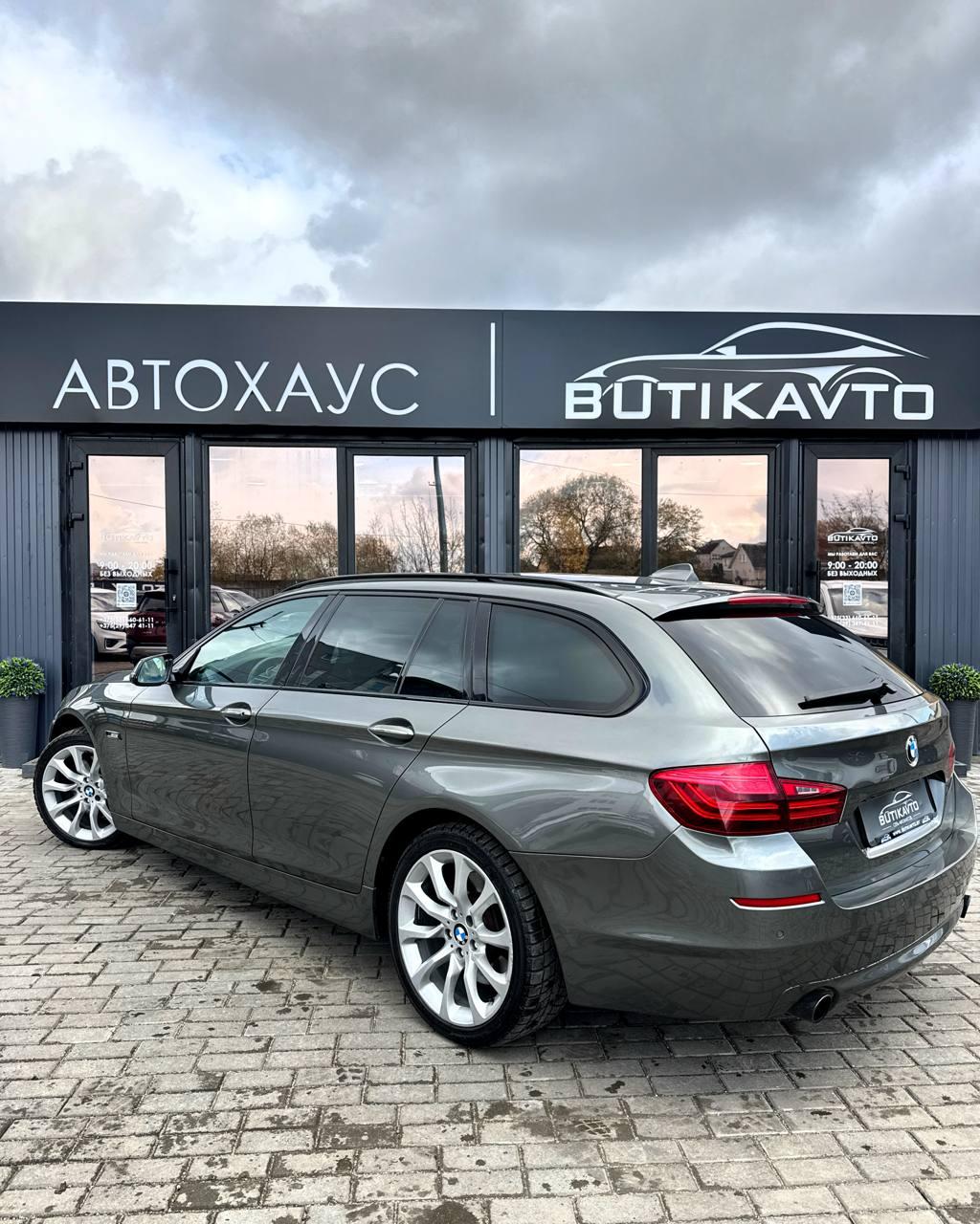 BMW 5 серия F10 F11 · Рестайлинг , 2014 г., автомат, дизель - фото 4