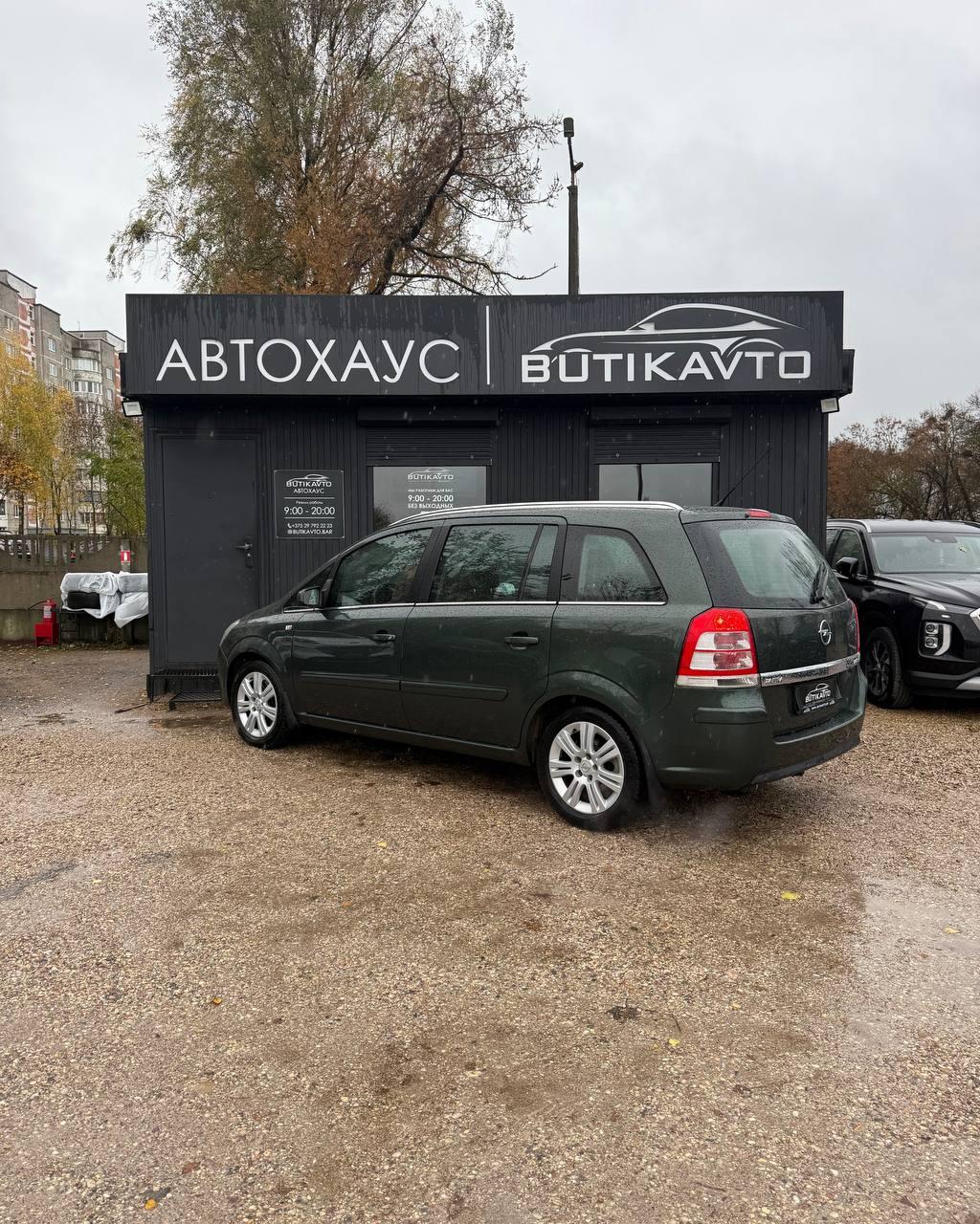 Opel Zafira B · Рестайлинг , 2009 г., механика, дизель  - фото 4