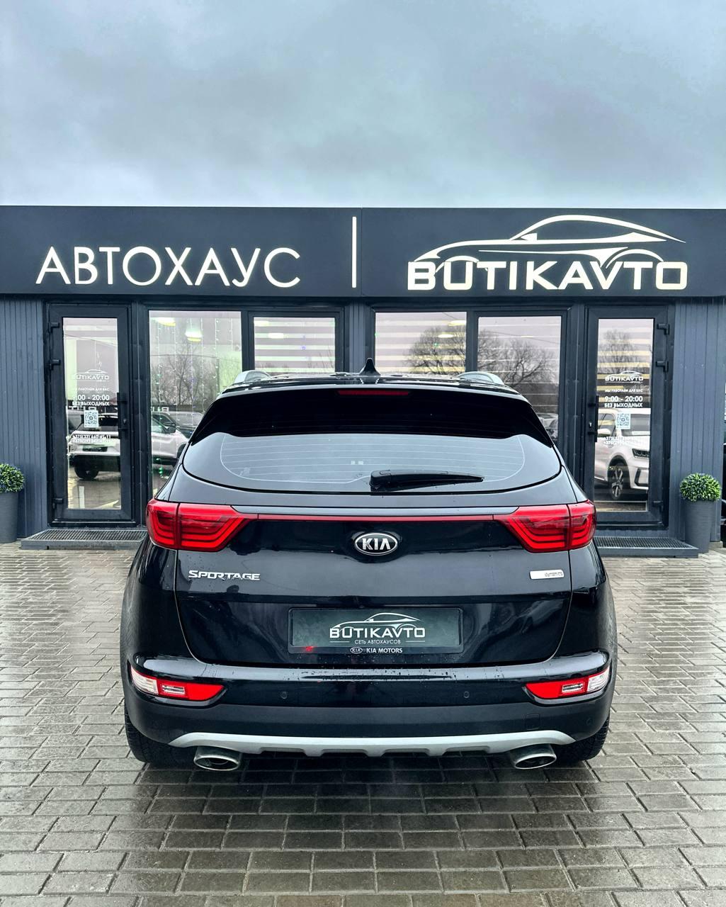 Kia Sportage IV , 2018 г., автомат, дизель - фото 5