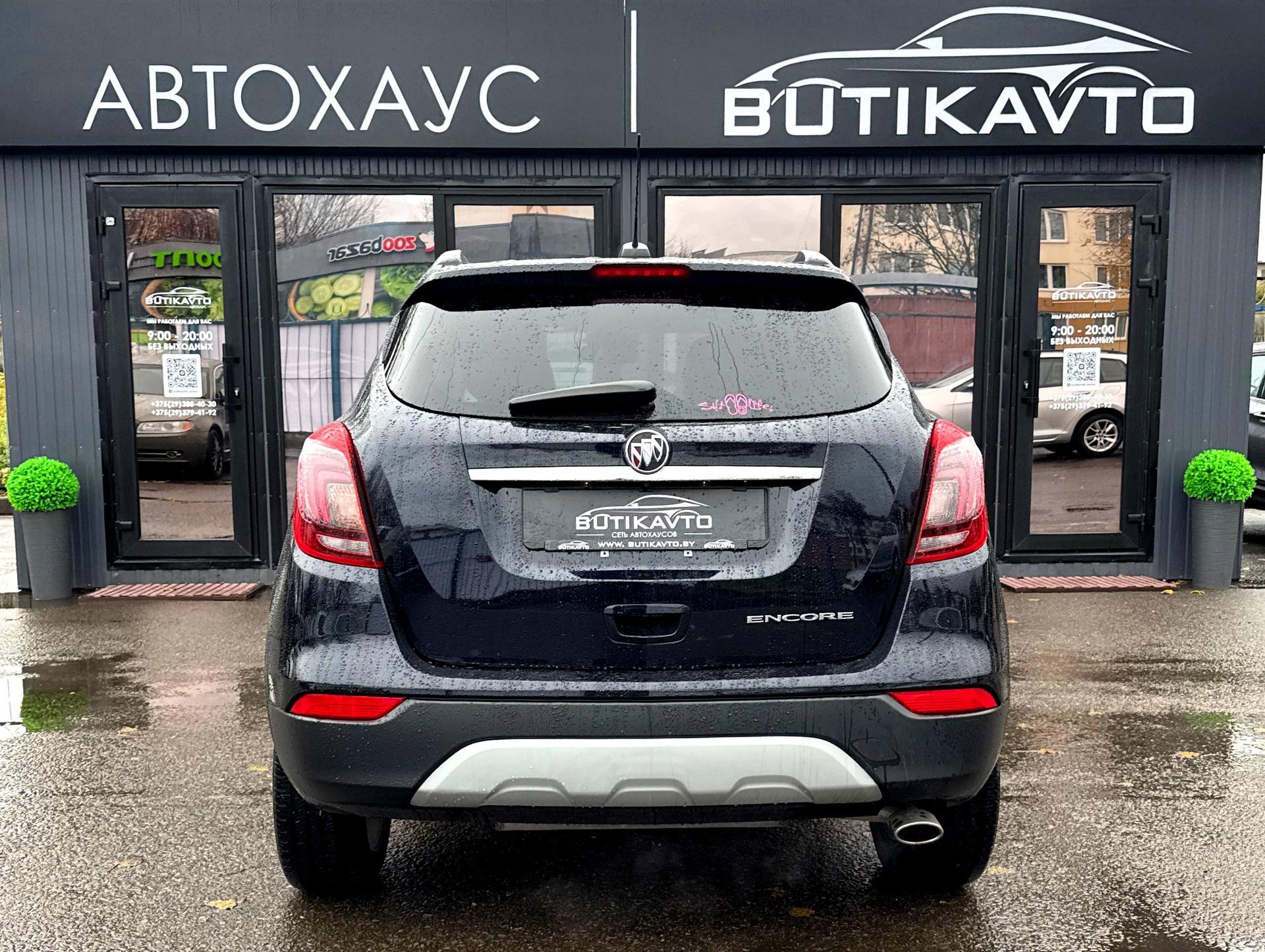 Buick Encore I · Рестайлинг , 2020 г., автомат, бензин - фото 5