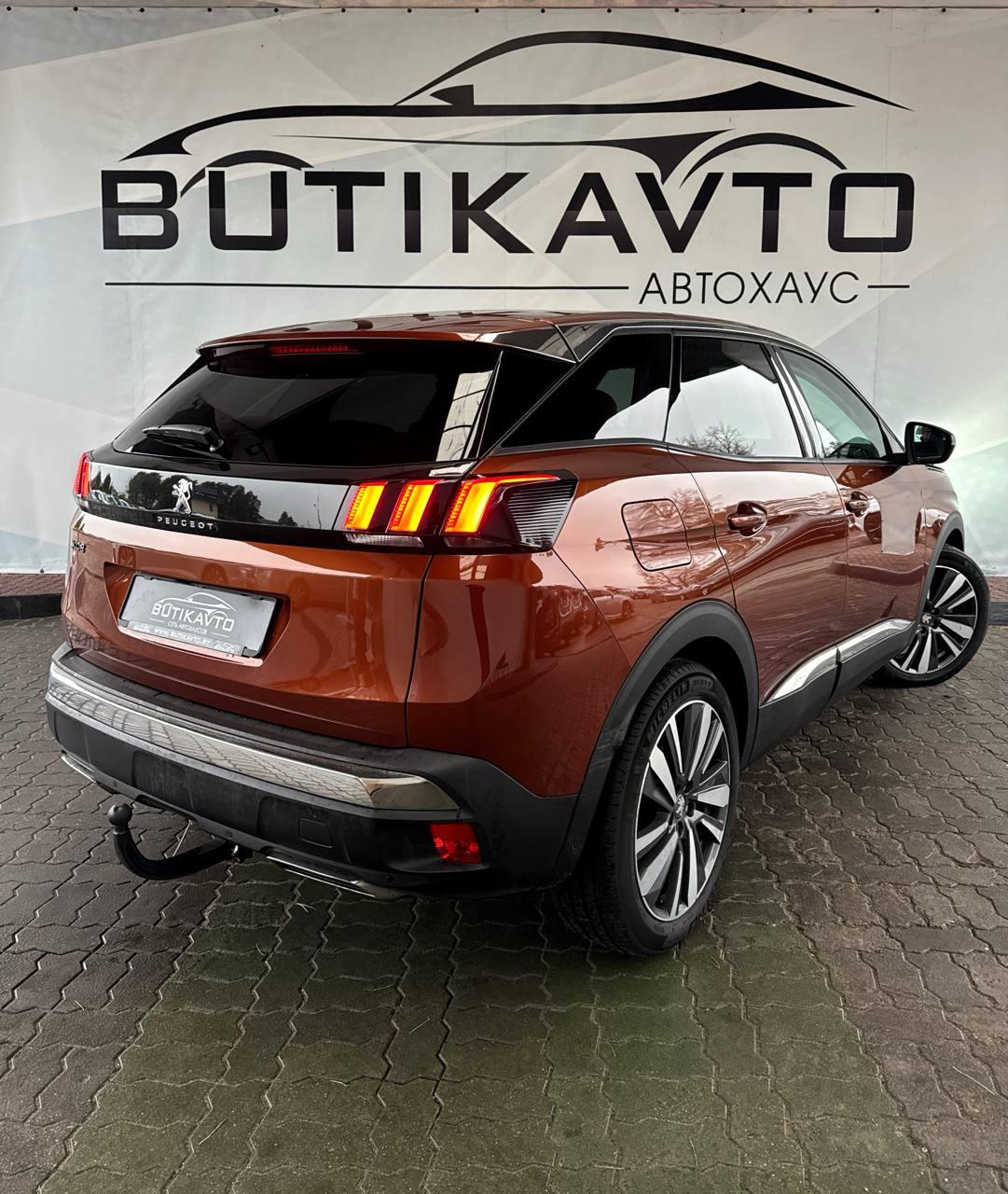 Peugeot 3008 II , 2016 г., механика, дизель - фото 7