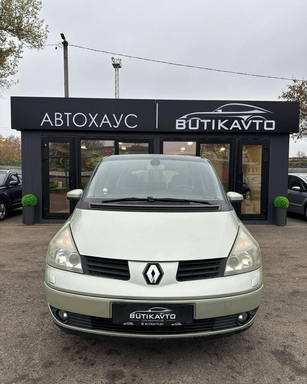 Renault Espace IV, 2002 г., механика, дизель  - фото 2