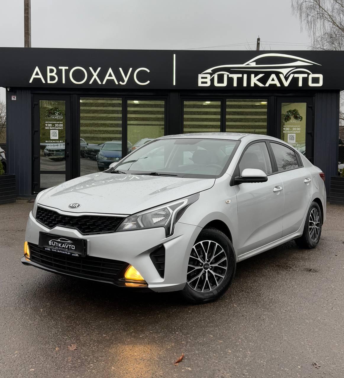 Kia Rio IV · Рестайлинг , 2021 г., механика, бензин - фото 3