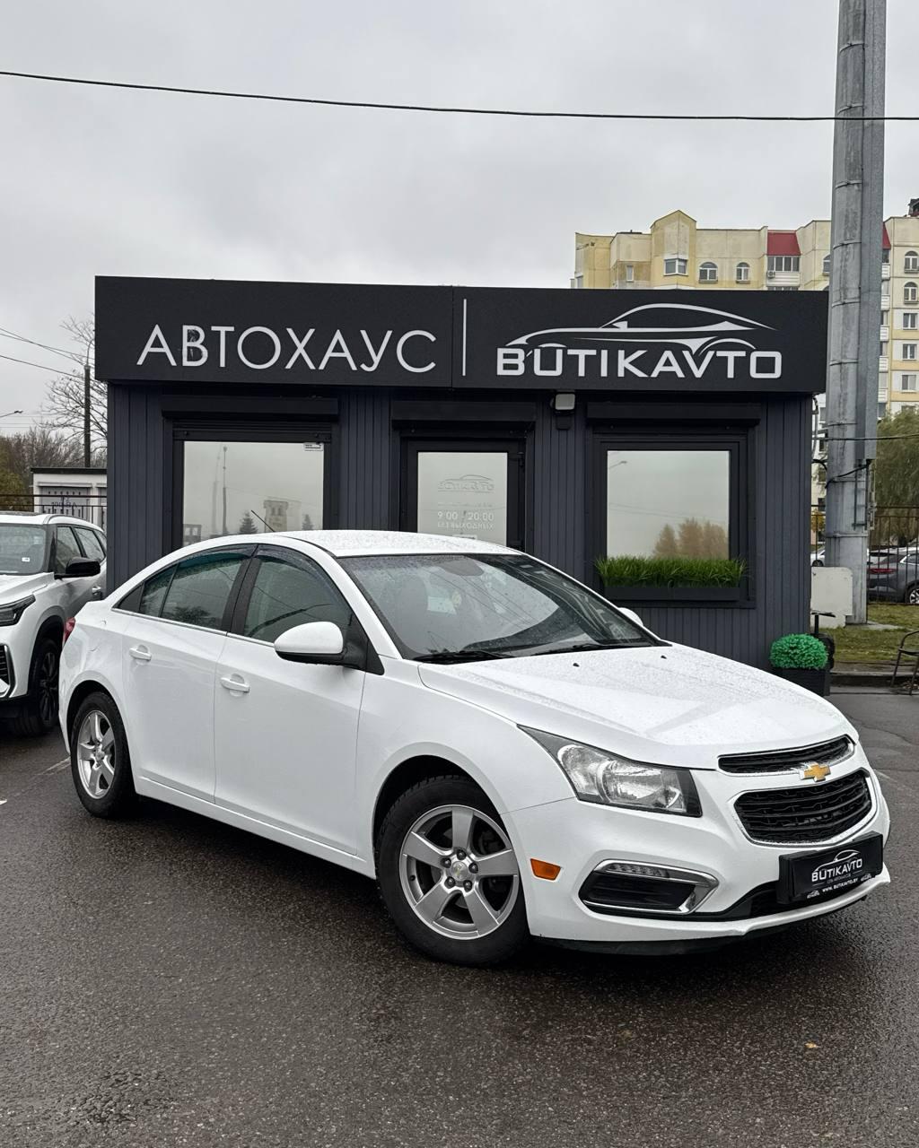 Chevrolet Cruze J300 · Рестайлинг , 2015 г., автомат, бензин