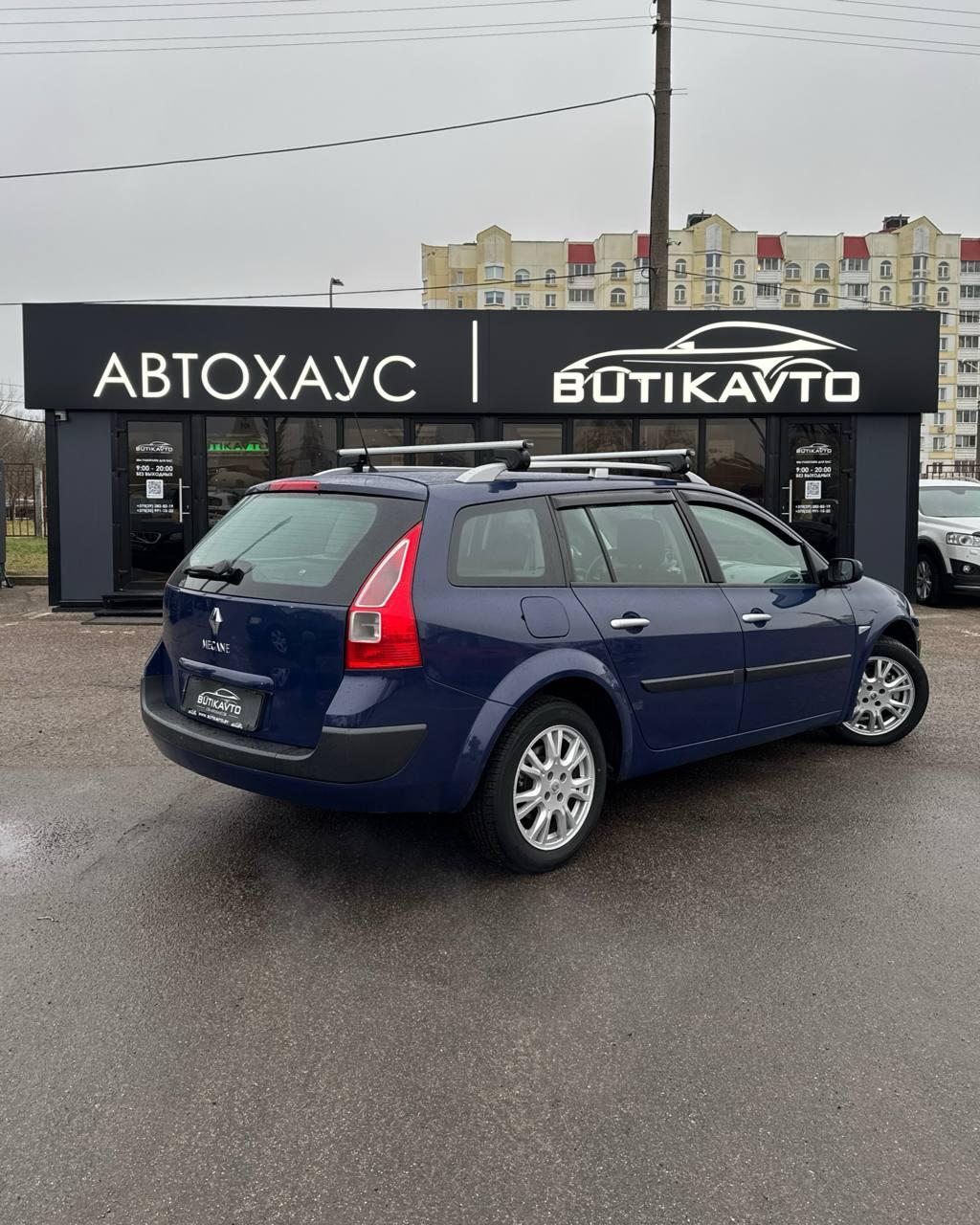 Renault Megane II · Рестайлинг , 2008 г., механика, дизель - фото 6