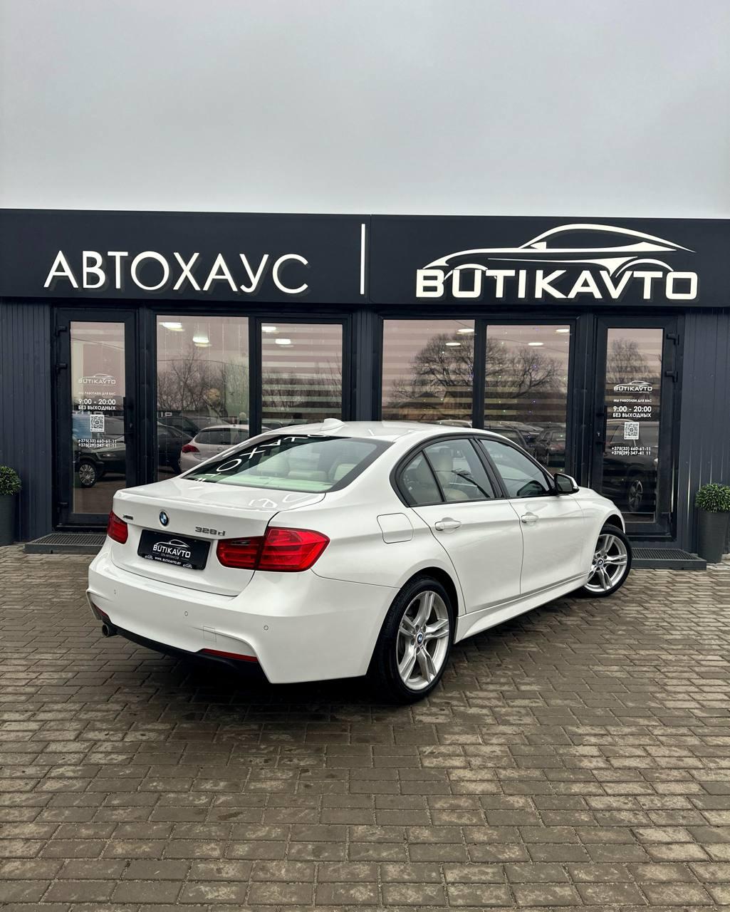 BMW 3 серия F30 F31 , 2013 г., автомат, дизель - фото 6