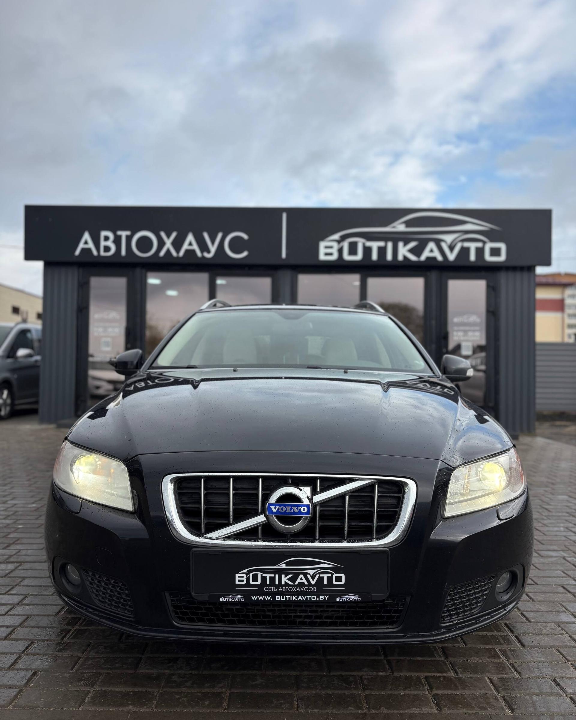 Volvo V70 III , 2010 г., механика, дизель  - фото 2
