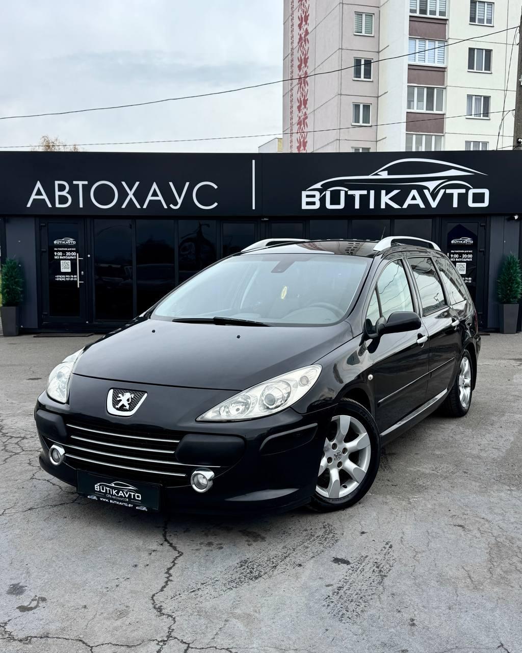Peugeot 307 I · Рестайлинг , 2006 г., механика, дизель - фото 3
