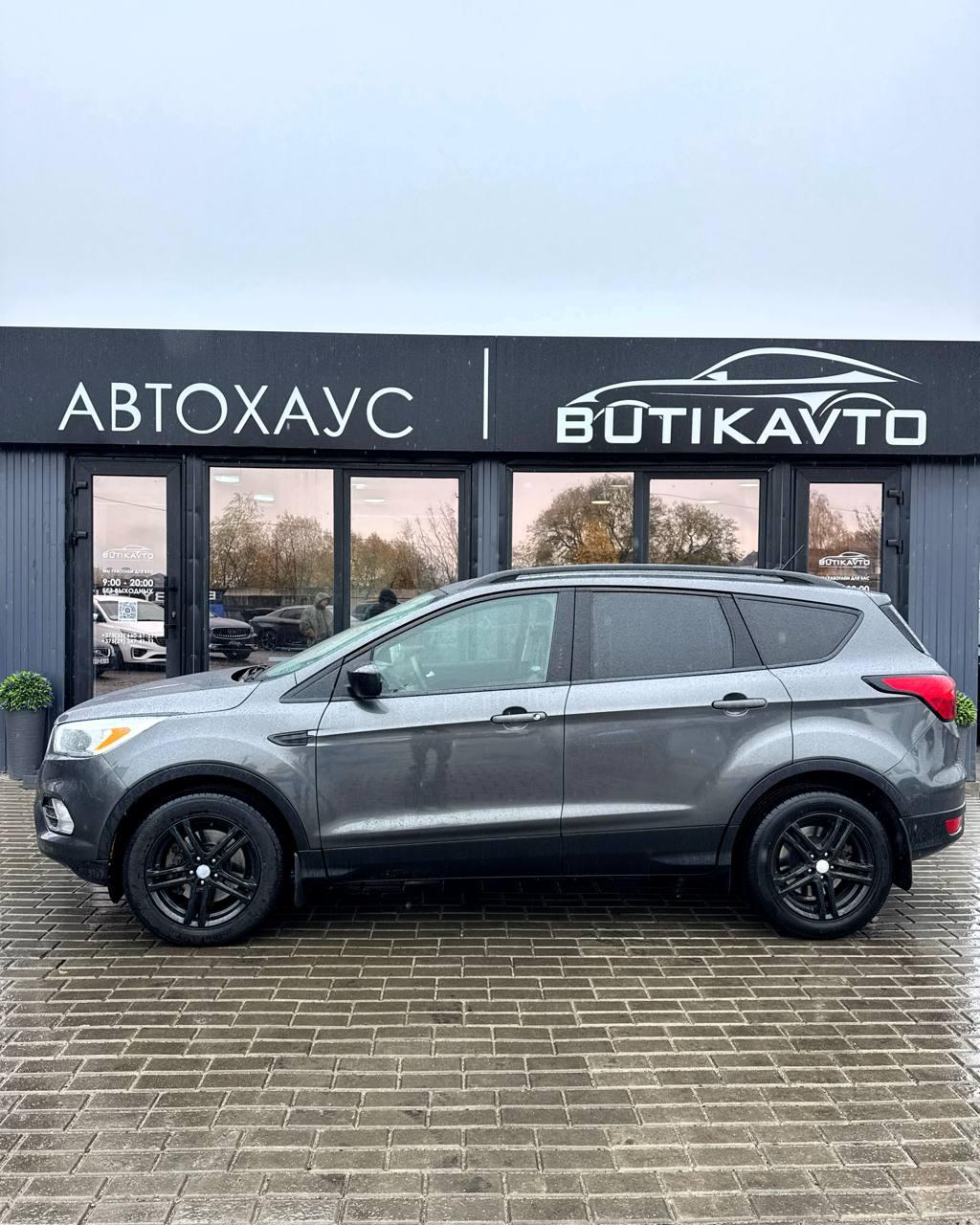 Ford Escape III · Рестайлинг , 2017 г., автомат, бензин - фото 14