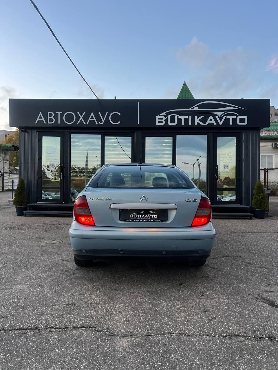 Citroen C5 I , 2001 г., автомат, бензин  - фото 6