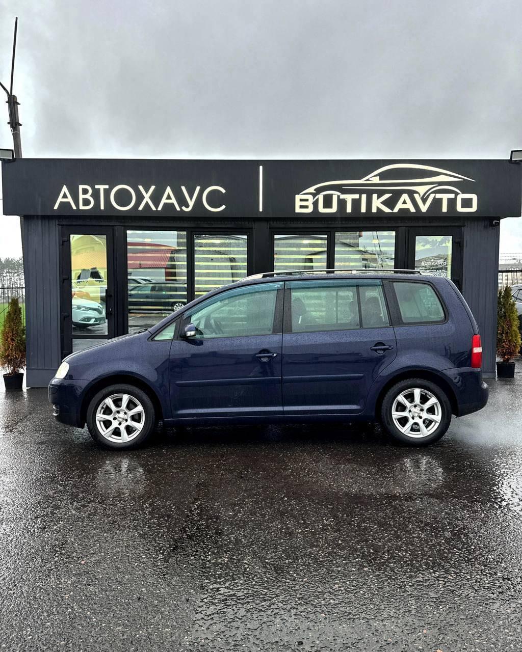Volkswagen Touran I , 2004 г., механика, дизель - фото 8
