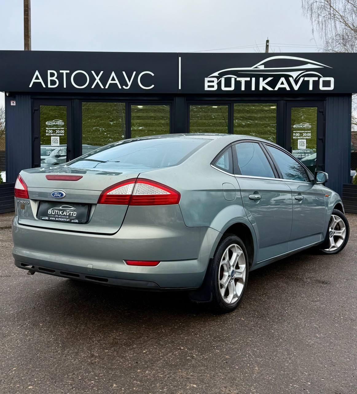 Ford Mondeo IV , 2008 г., механика, бензин - фото 7