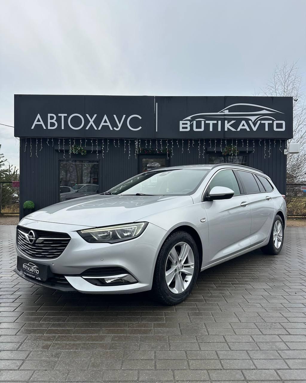 Opel Insignia II , 2019 г., автомат, дизель - фото 3