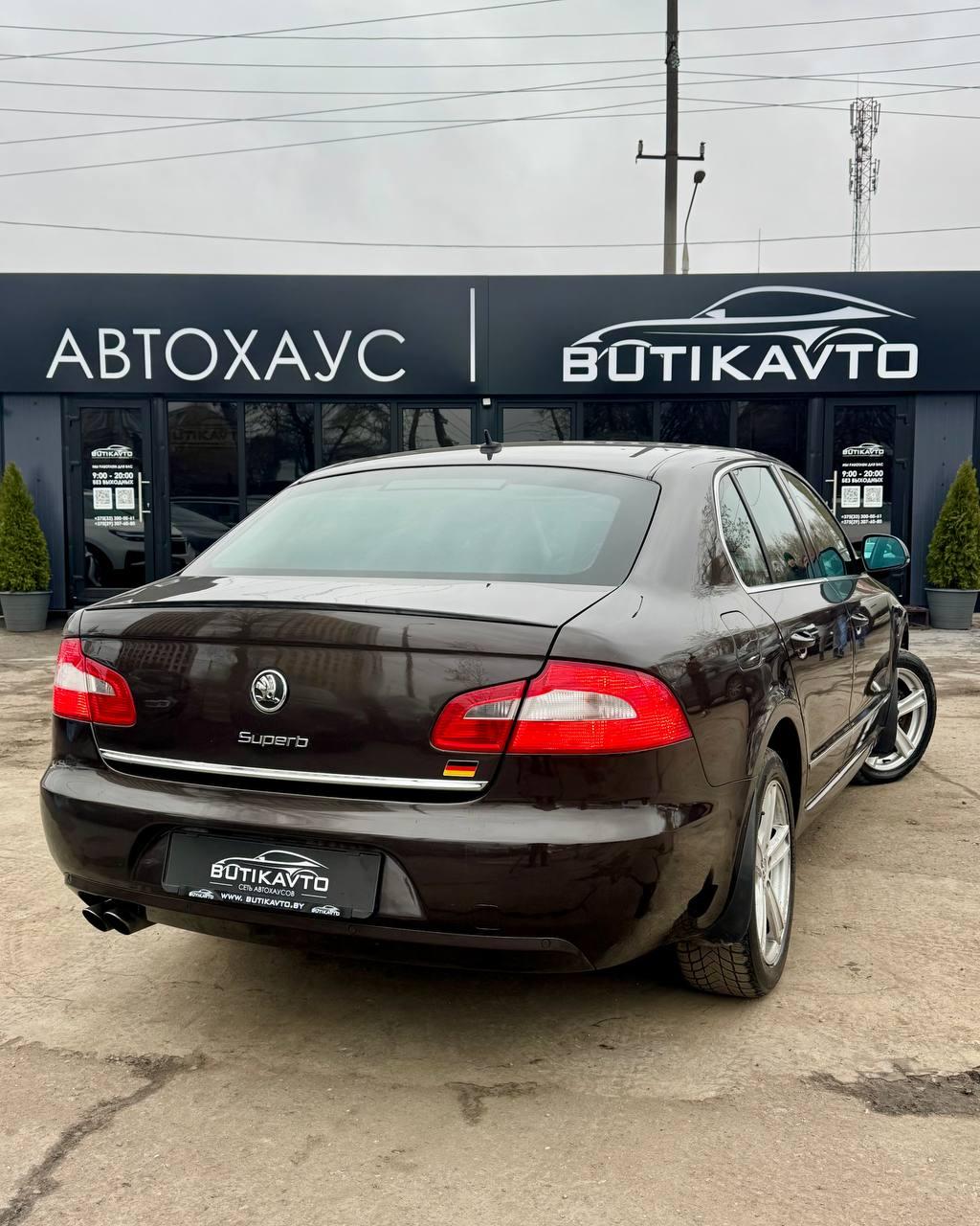 Skoda Superb II , 2010 г., механика, дизель - фото 6