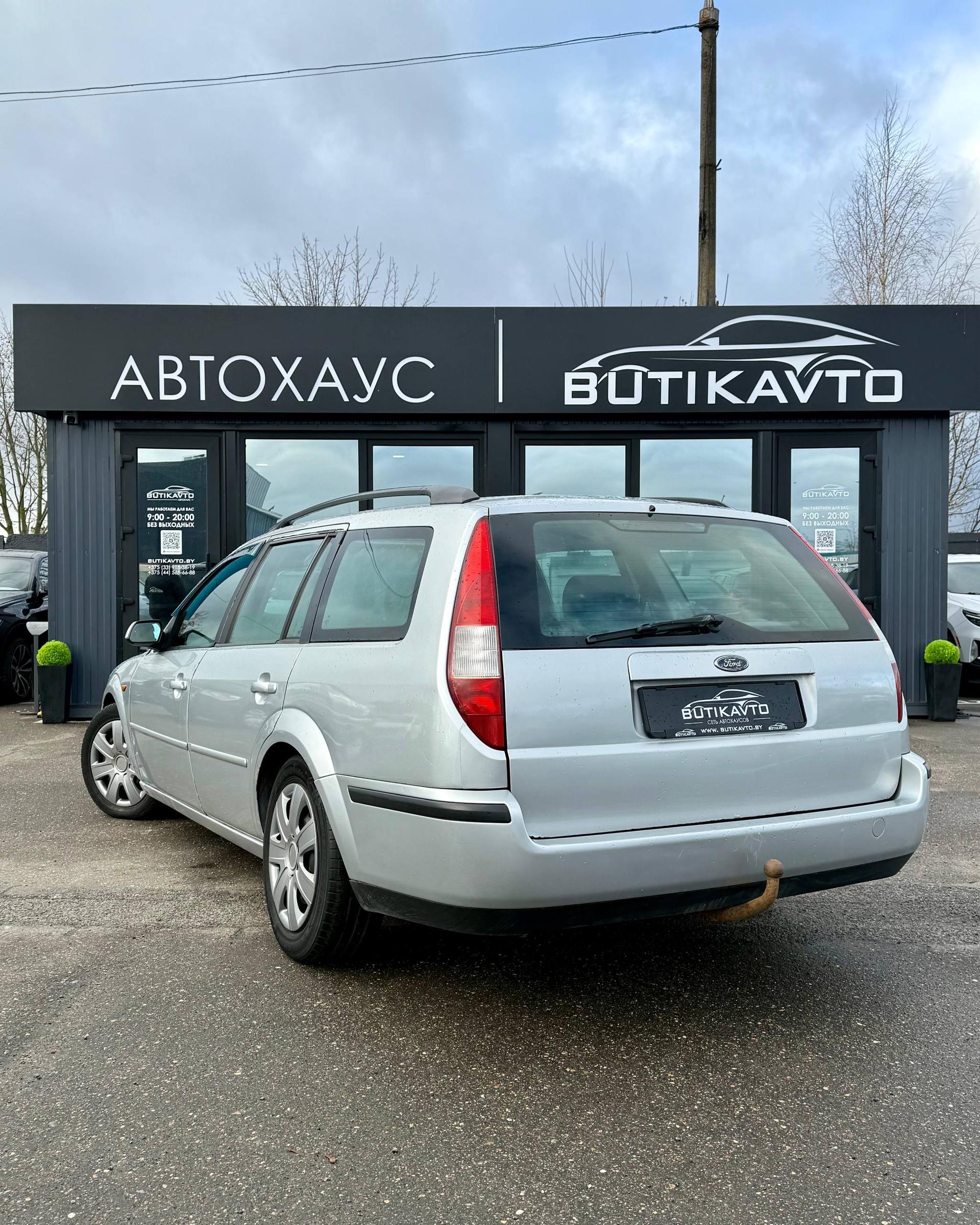 Ford Mondeo III , 2001 г., механика, дизель - фото 5