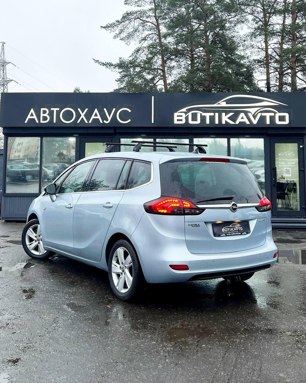 Opel Zafira C , 2014 г., механика, дизель - фото 4