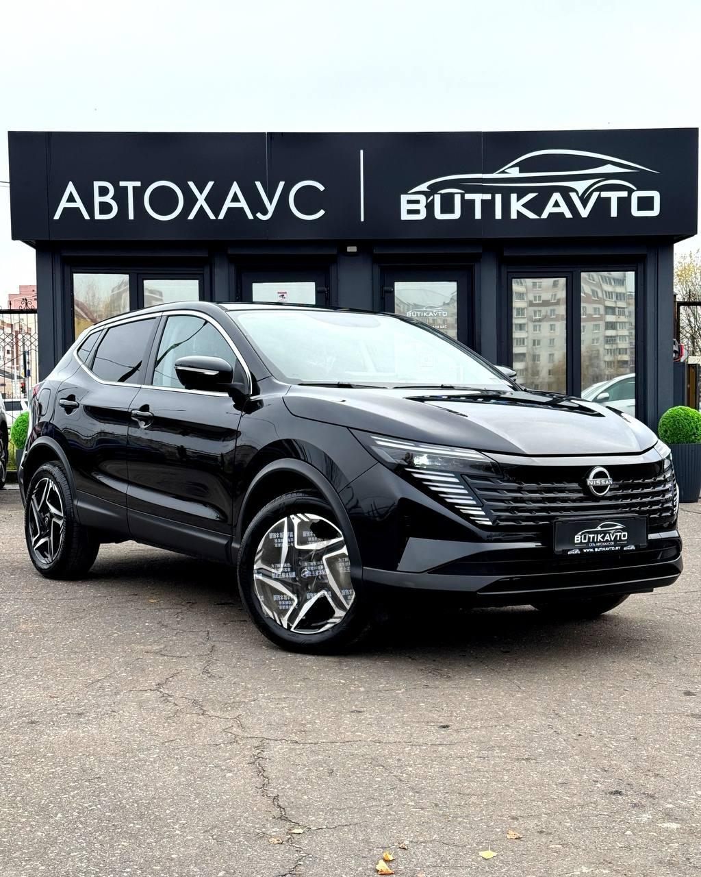 Nissan Qashqai II · 2-й рестайлинг , 2025 г., вариатор, бензин