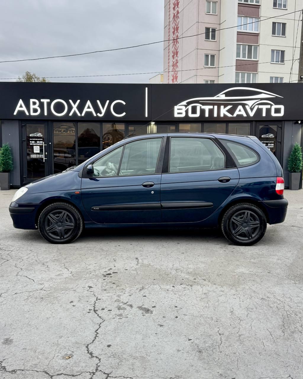 Renault Scenic I · Рестайлинг , 2000 г., автомат, бензин - фото 4