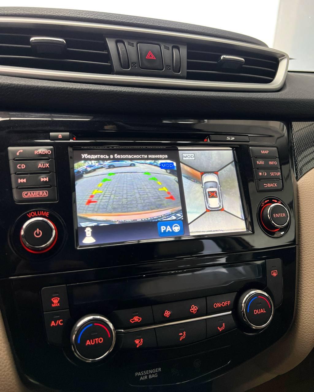 Nissan X-Trail III (T32) , 2014 г., вариатор, дизель - фото 13