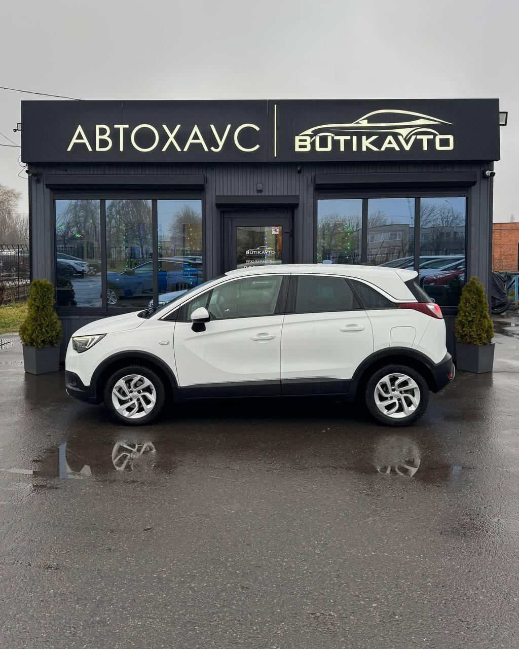 Opel Crossland X I , 2020 г., автомат, дизель - фото 4